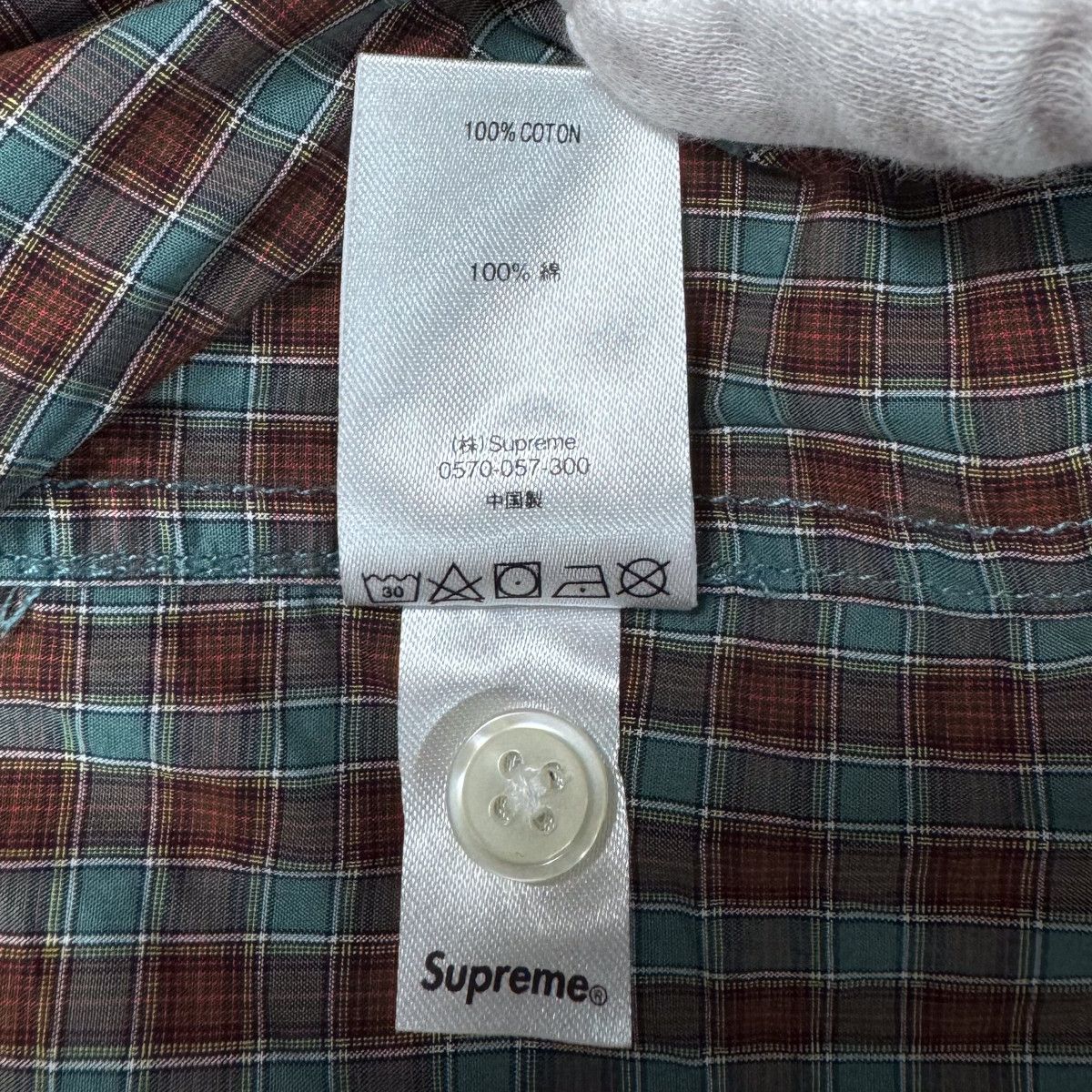 Supreme SUPREME SS2019 PLAID S S SHIRT Size US M / EU 48-50 / 2 - 6 Thumbnail