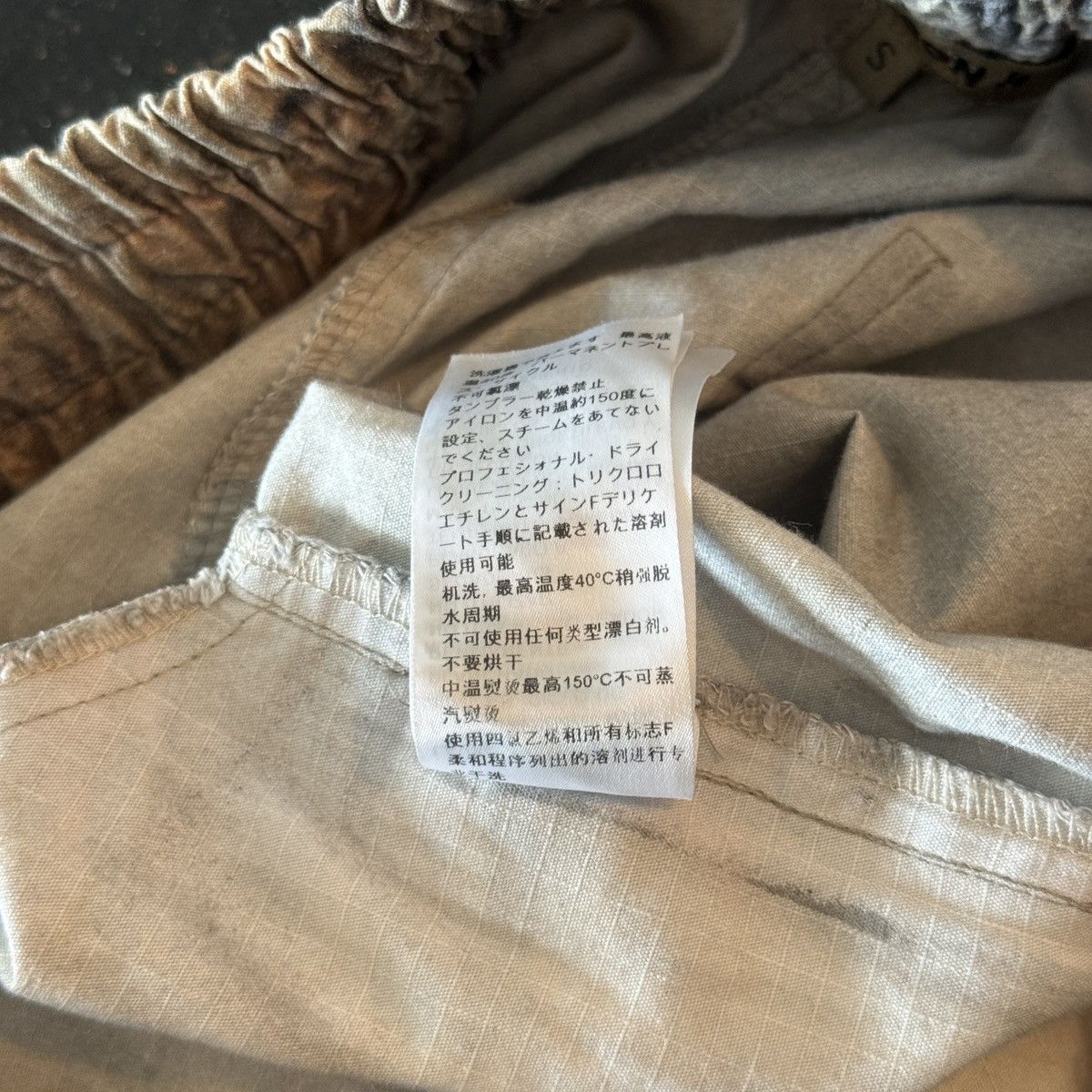 Yeezy Yeezy Season 4 Camo Shorts Size US 30 / EU 46 - 7 Thumbnail