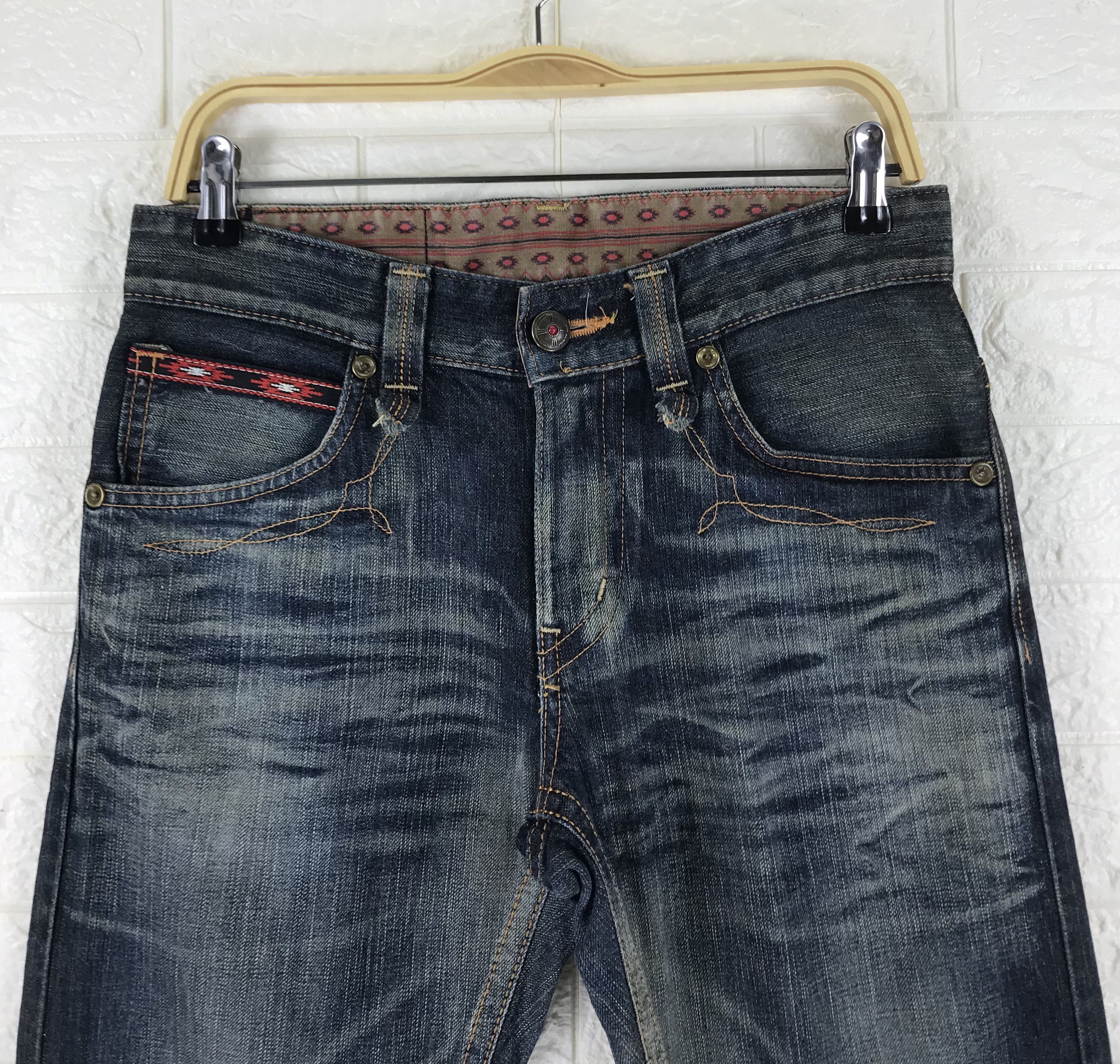 Edwin Vintage Edwin XV Faded Blue Jeans Size US 30 / EU 46 - 4 Thumbnail