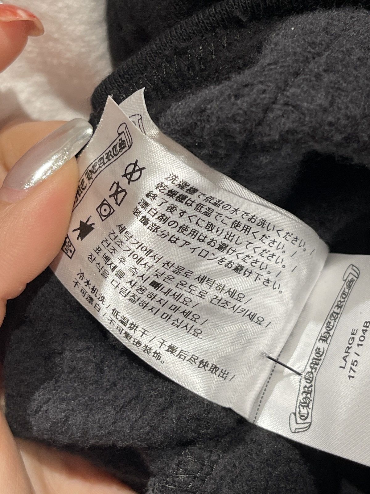 Chrome Hearts Chrome Hearts x Deadly Doll Black Horseshoe Hoodie Size US L / EU 52-54 / 3 - 5 Thumbnail