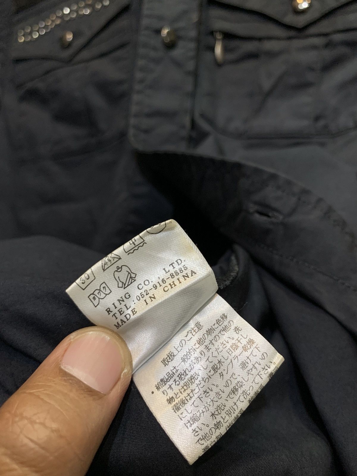 Japanese Brand × KMRii × Shellac Slow hand jam studs unfinished shirts Size US M / EU 48-50 / 2 - 8 Thumbnail
