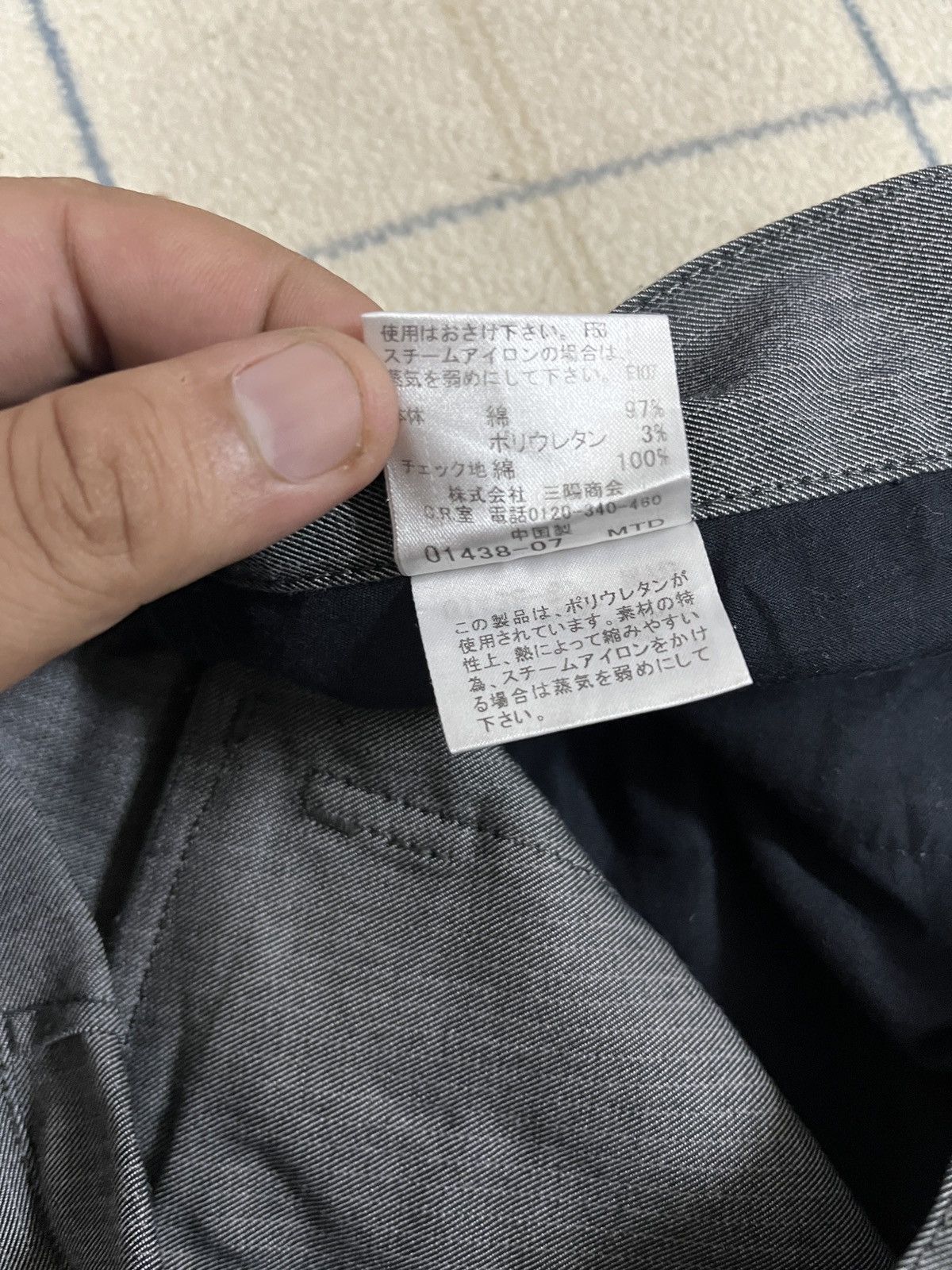 Burberry × Designer Burberry black label cargo pants Size US 33 - 13 Thumbnail