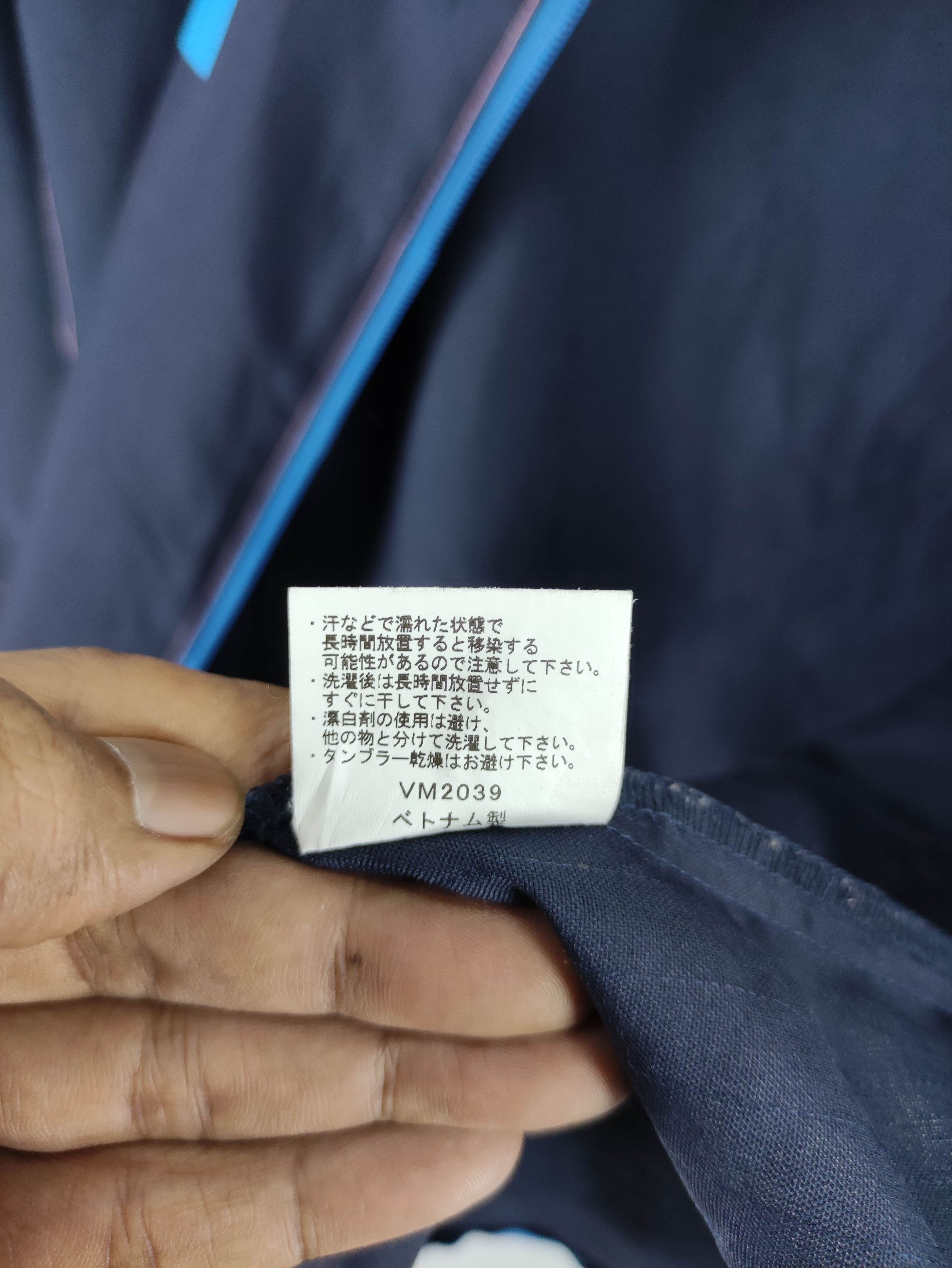 Japanese Brand Family Mart Work Wear Jacket Zipper Size US L / EU 52-54 / 3 - 10 Thumbnail