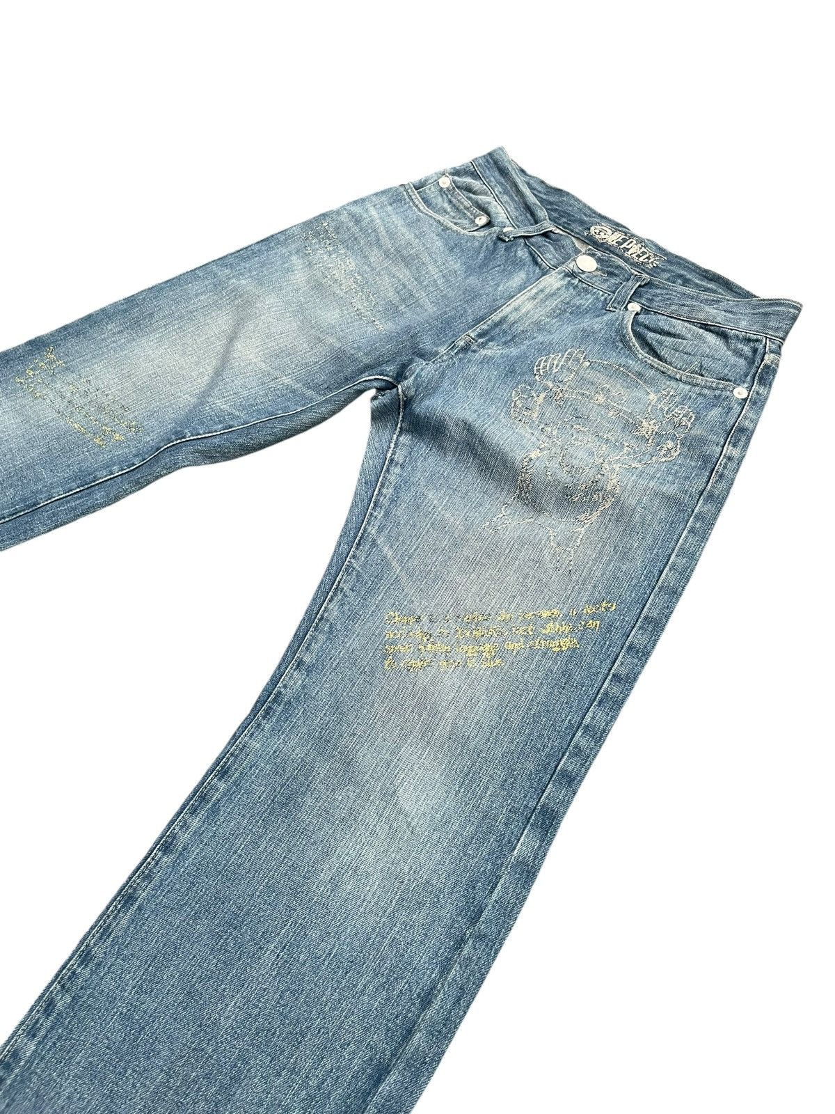 One Piece One Piece Denim Size US 32 / EU 48 - 2 Thumbnail
