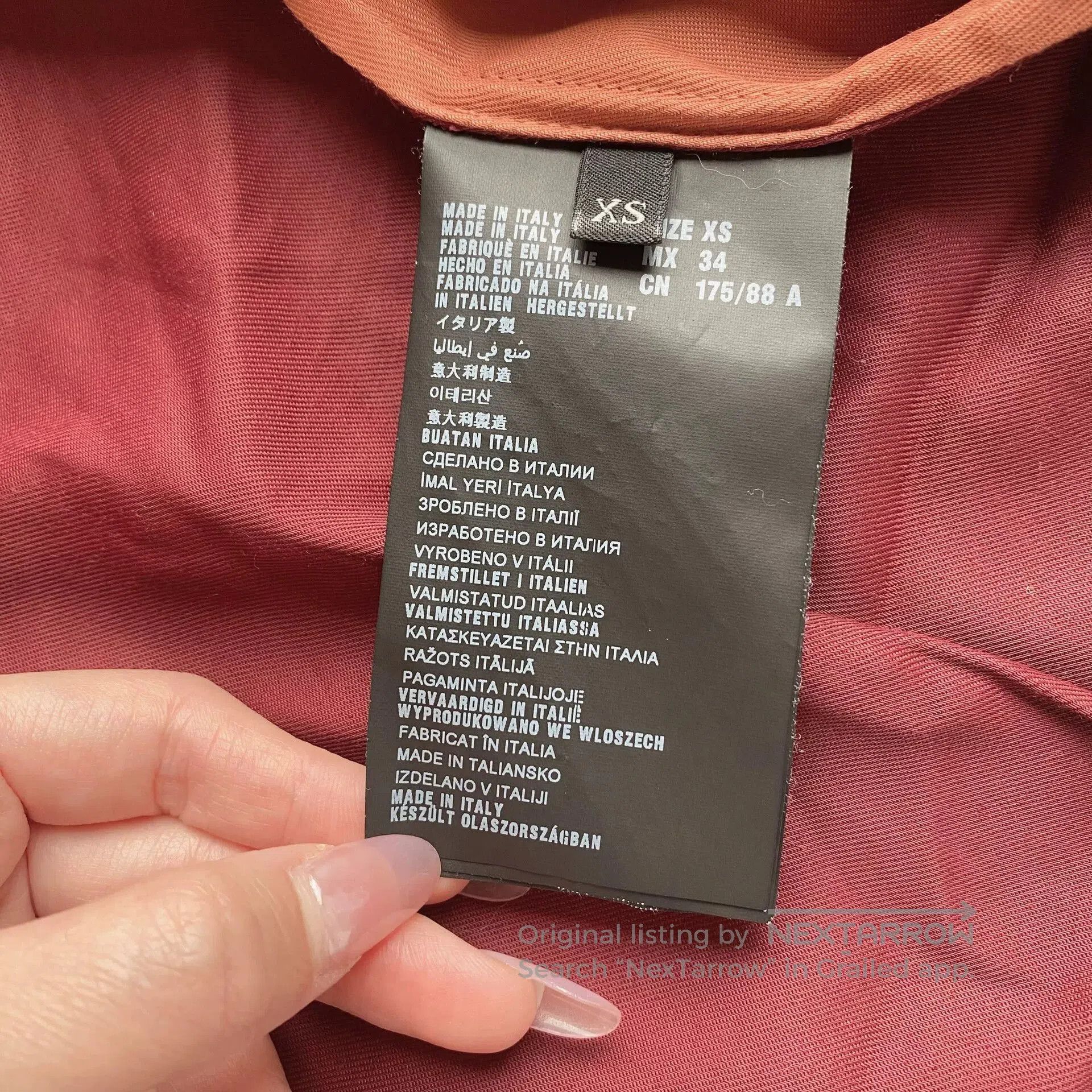 Prada Prada Sunset Jacket with Silk Print. Size US XS / EU 42 / 0 - 8 Thumbnail