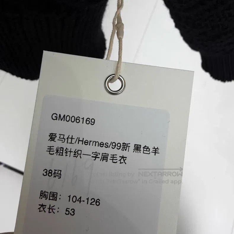 Hermes Hermes Black wool chunky knit off-the-shoulder sweater Size XS / US 0-2 / IT 36-38 - 6 Thumbnail