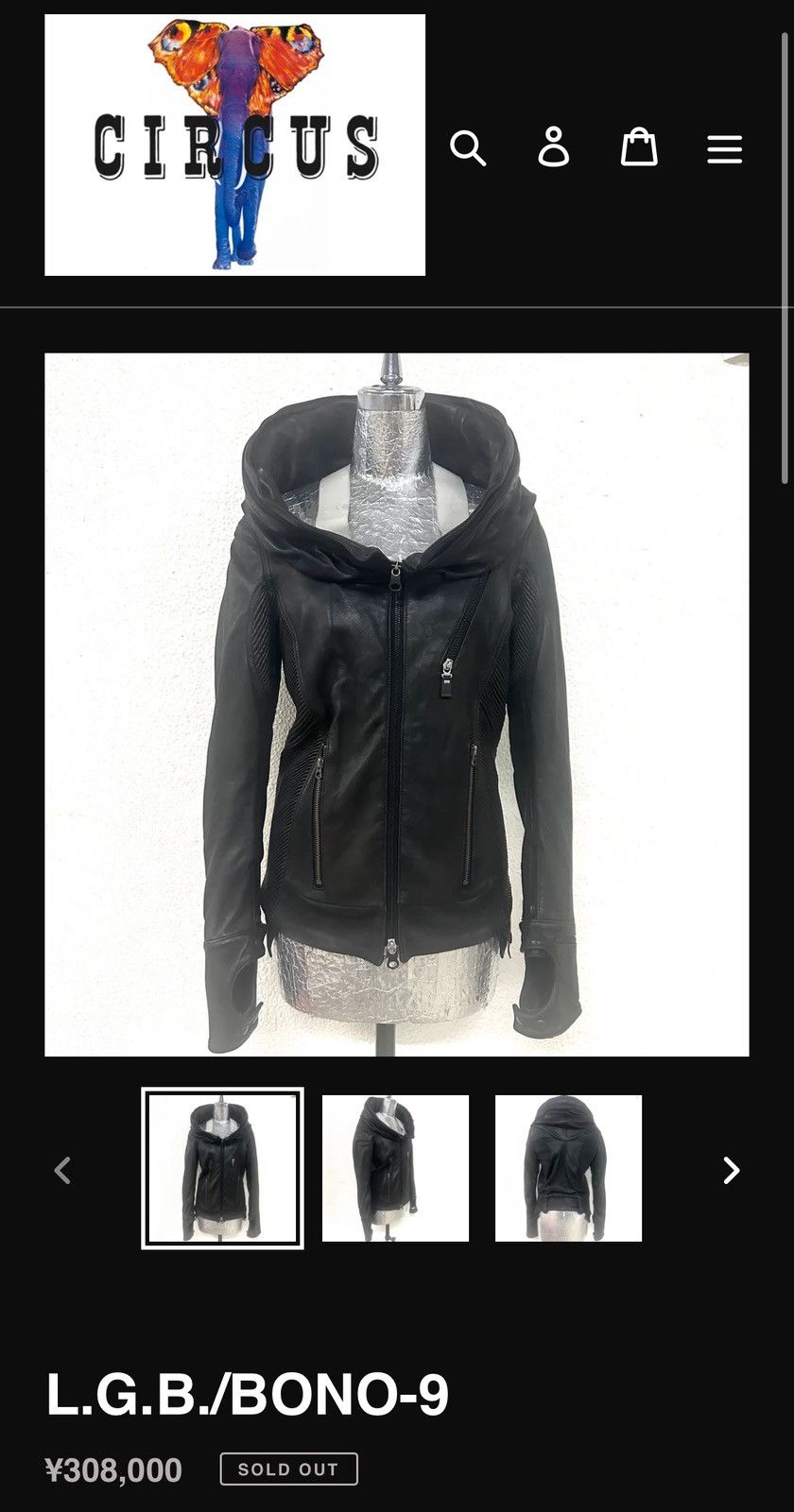 Le Grande Bleu (L.G.B.) L.G.B BONO-9 leather jacket Size US XS / EU 42 / 0 - 22 Thumbnail