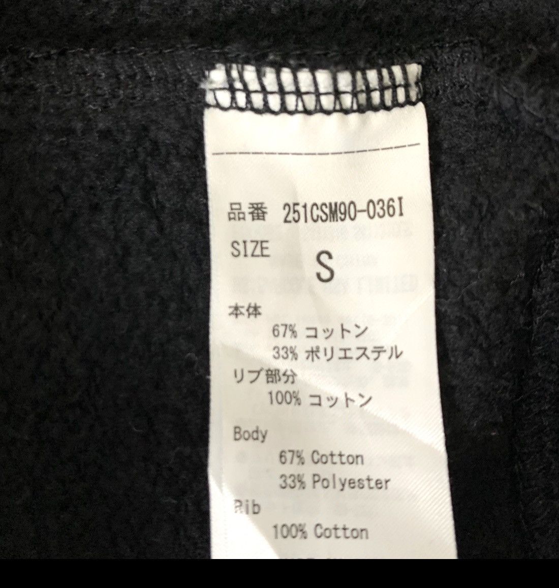 MOUSSY Vintage Bronze Age Venice Ca Skateboard Hoodie Size L Size US L / EU 52-54 / 3 - 10 Thumbnail