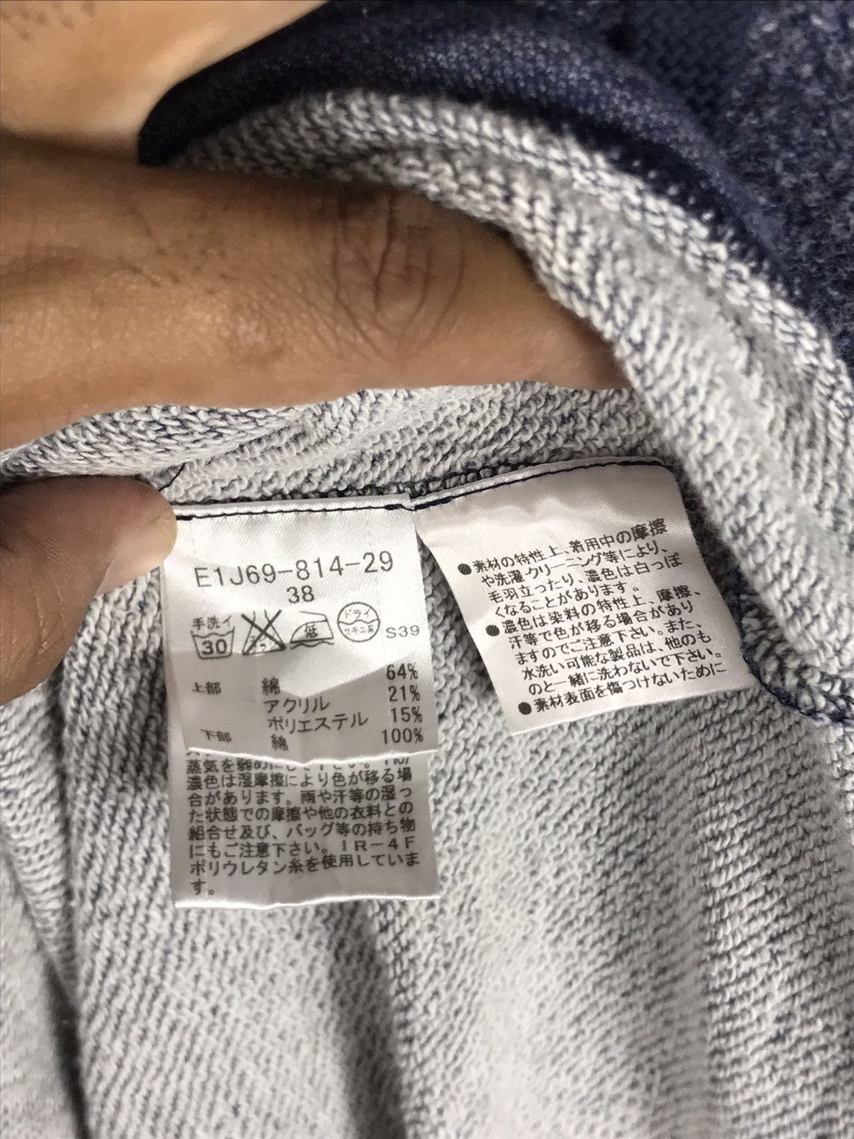 Burberry 🌟Burberry Blue Label Hooded Sweatshirt Dresses Size XS / US 0-2 / IT 36-38 - 9 Thumbnail