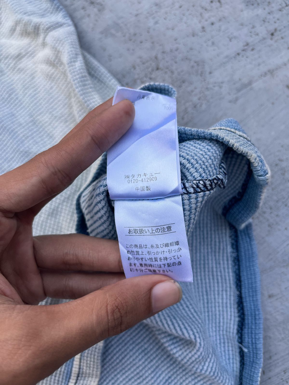 Japanese Brand × Le Grande Bleu (L.G.B.) × semanticdesign Semantic Pocket Tee Shirt Size US L / EU 52-54 / 3 - 7 Thumbnail