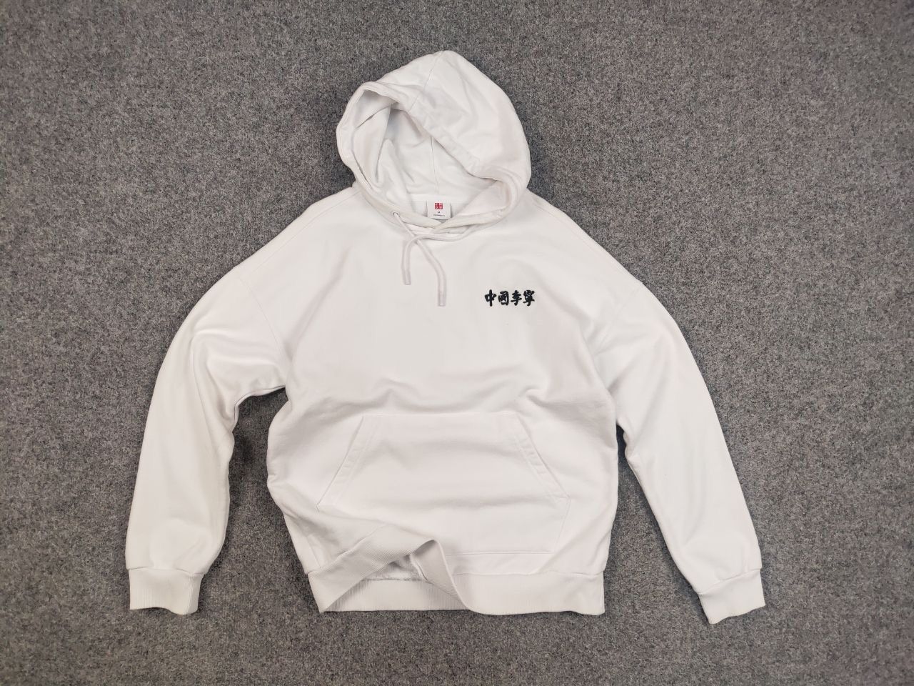 Li-Ning Li-ning Tour National Park Adventures Graphic Japan Hoodie Size US M / EU 48-50 / 2 - 14 Thumbnail