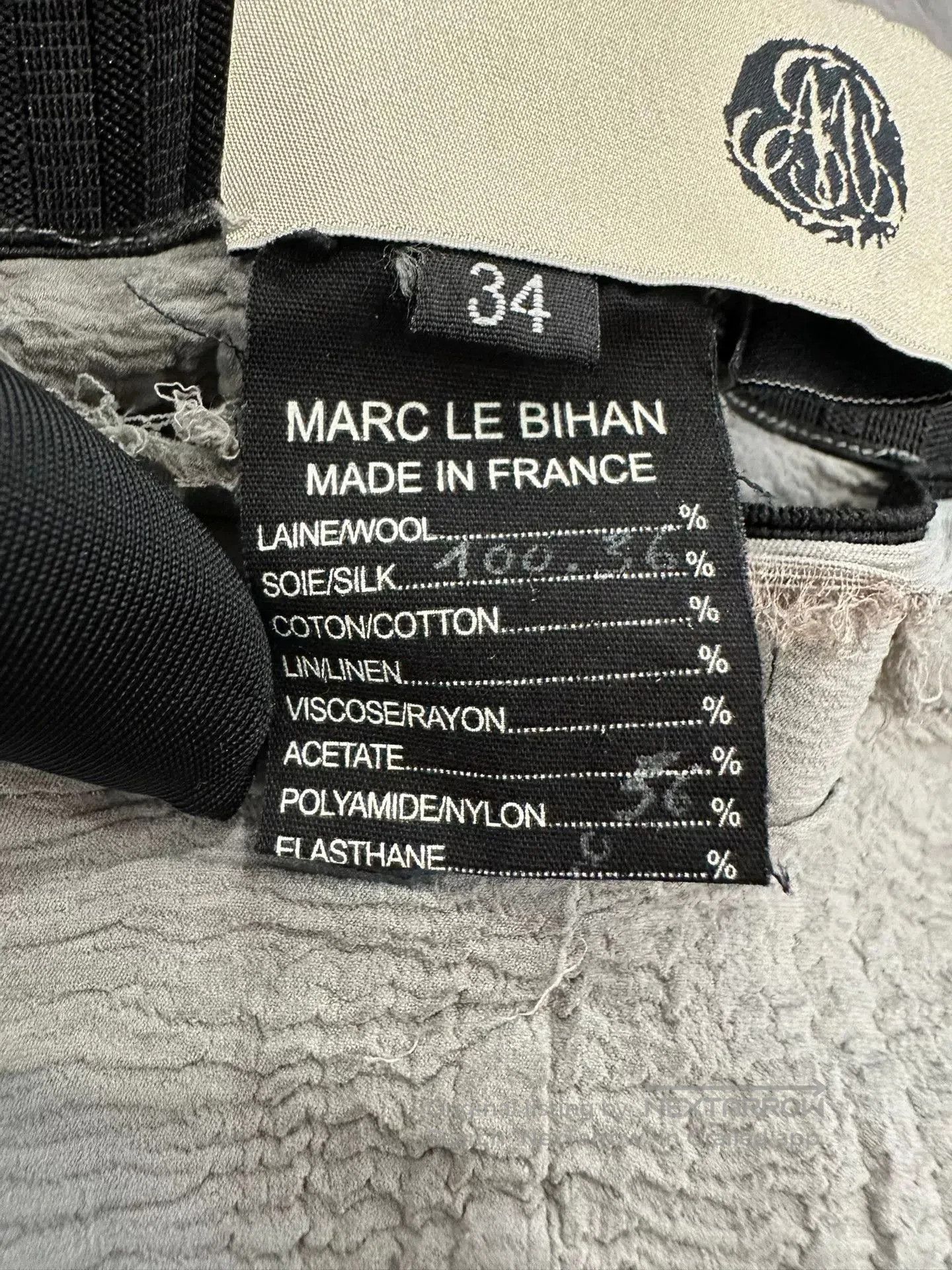 Marc Le Bihan Marc Le Bihan Nude Silk Women's Skirt. Size XXS / US 00 / IT 34 - 7 Thumbnail