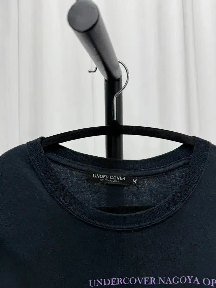 Other Undercover Suburban Youth Tee-2507 Size US XL / EU 56 / 4 - 8 Thumbnail