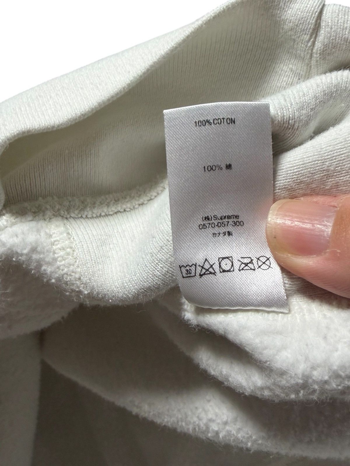 Supreme Supreme Water Arc Hooded Hoodie Sweatshirt Size Medium FW18 Size US M / EU 48-50 / 2 - 8 Thumbnail