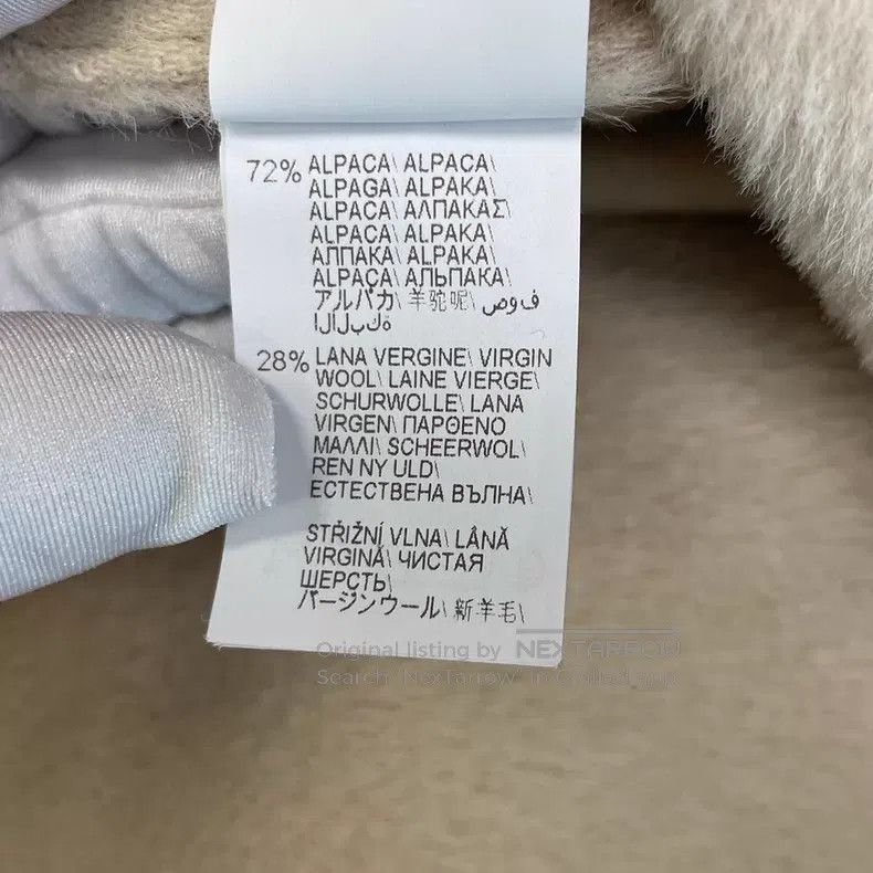 Brunello Cucinelli #REF! Size XS / US 0-2 / IT 36-38 - 6 Thumbnail