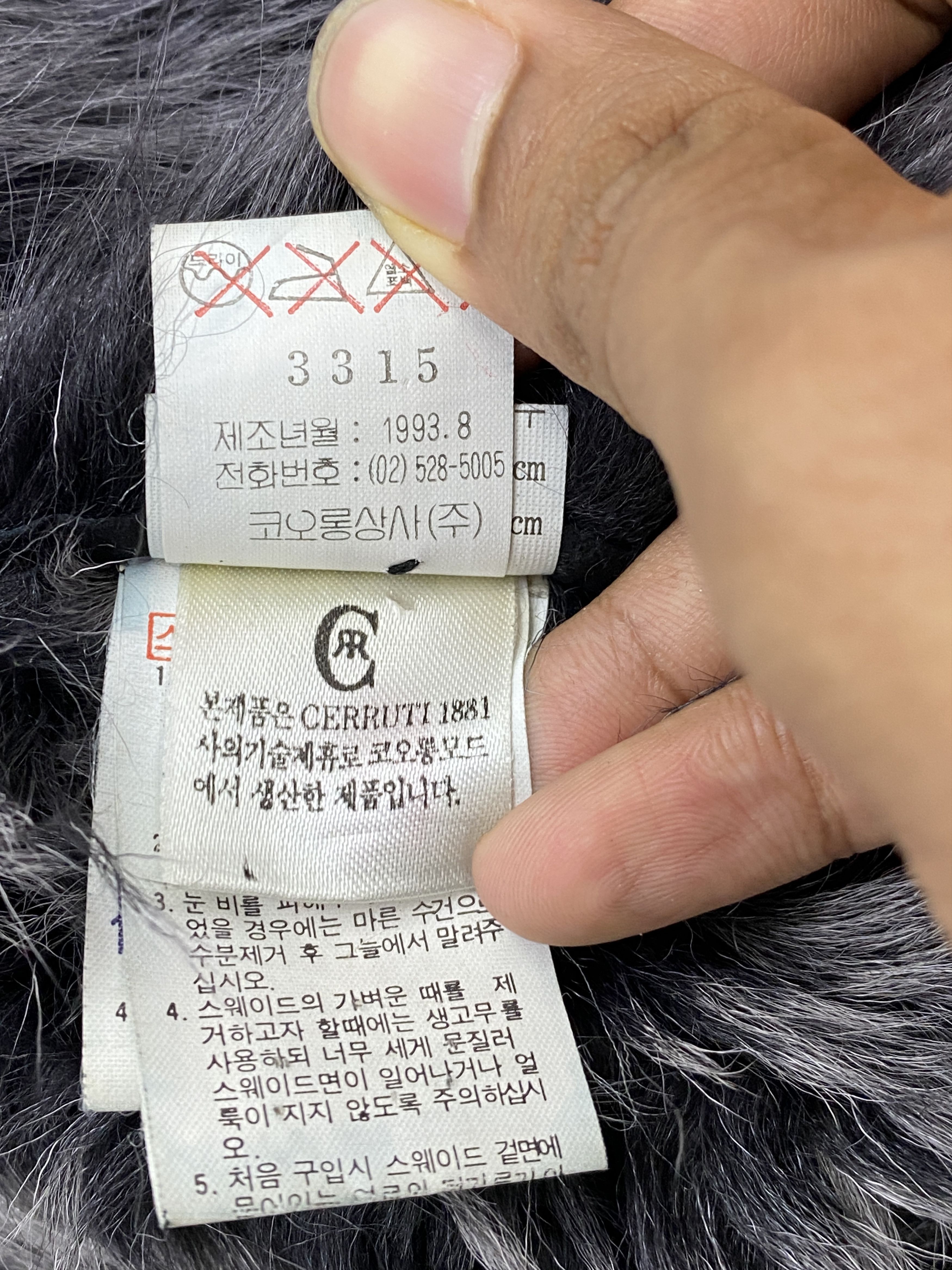 If Six Was Nine Vintage Nino Cerruti Fur Suede Jacket MJ0082 Size US L / EU 52-54 / 3 - 9 Thumbnail