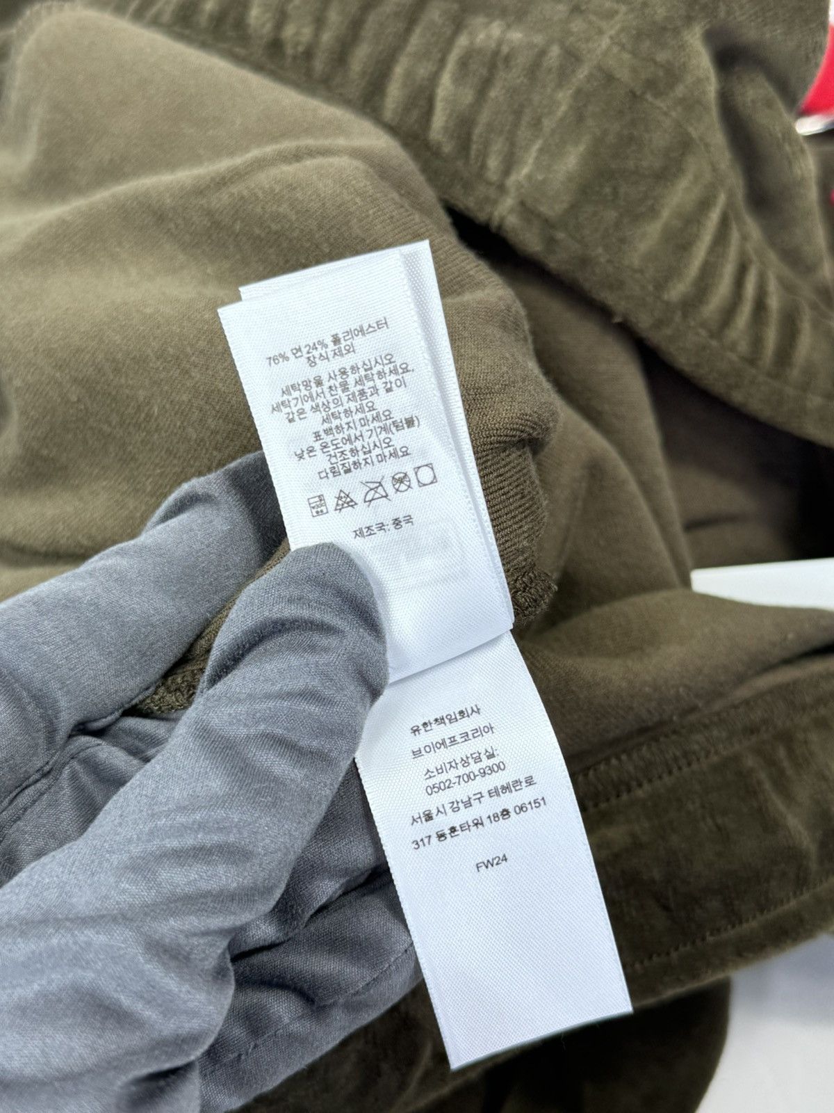 Martine Rose × Supreme LOGO SWEATPANTS Size US 34 / EU 50 - 10 Thumbnail