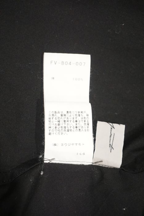 Yohji Yamamoto Double Collar Faces Shirt | Grailed