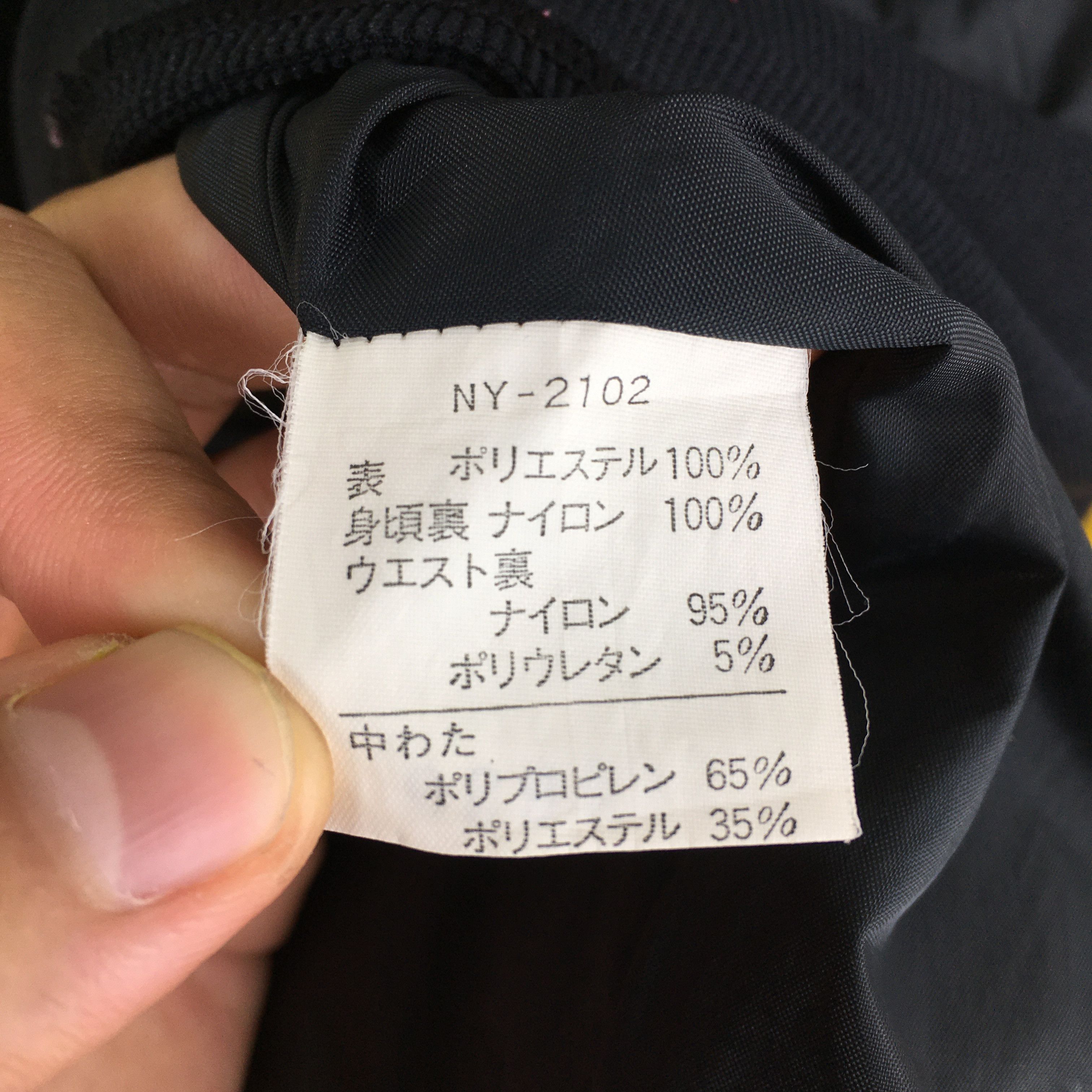The North Face Vintage The North Face GoreTex Windbreaker Jacket Medium Size US M / EU 48-50 / 2 - 6 Thumbnail