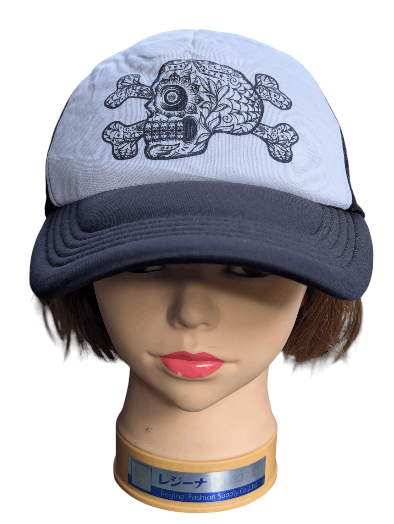 Thrasher ANOTHER HEAVEN SKATEBOARD CAP Size ONE SIZE - 1 Thumbnail