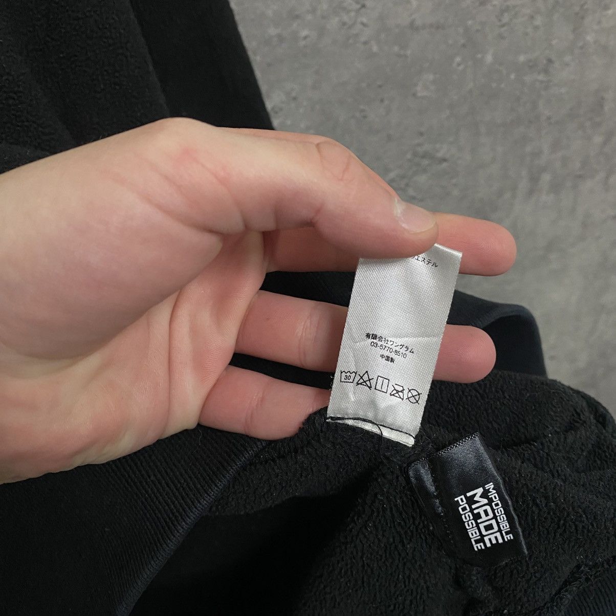 Supreme Supreme Polartec Fleece Hoodie Size US M / EU 48-50 / 2 - 12 Thumbnail