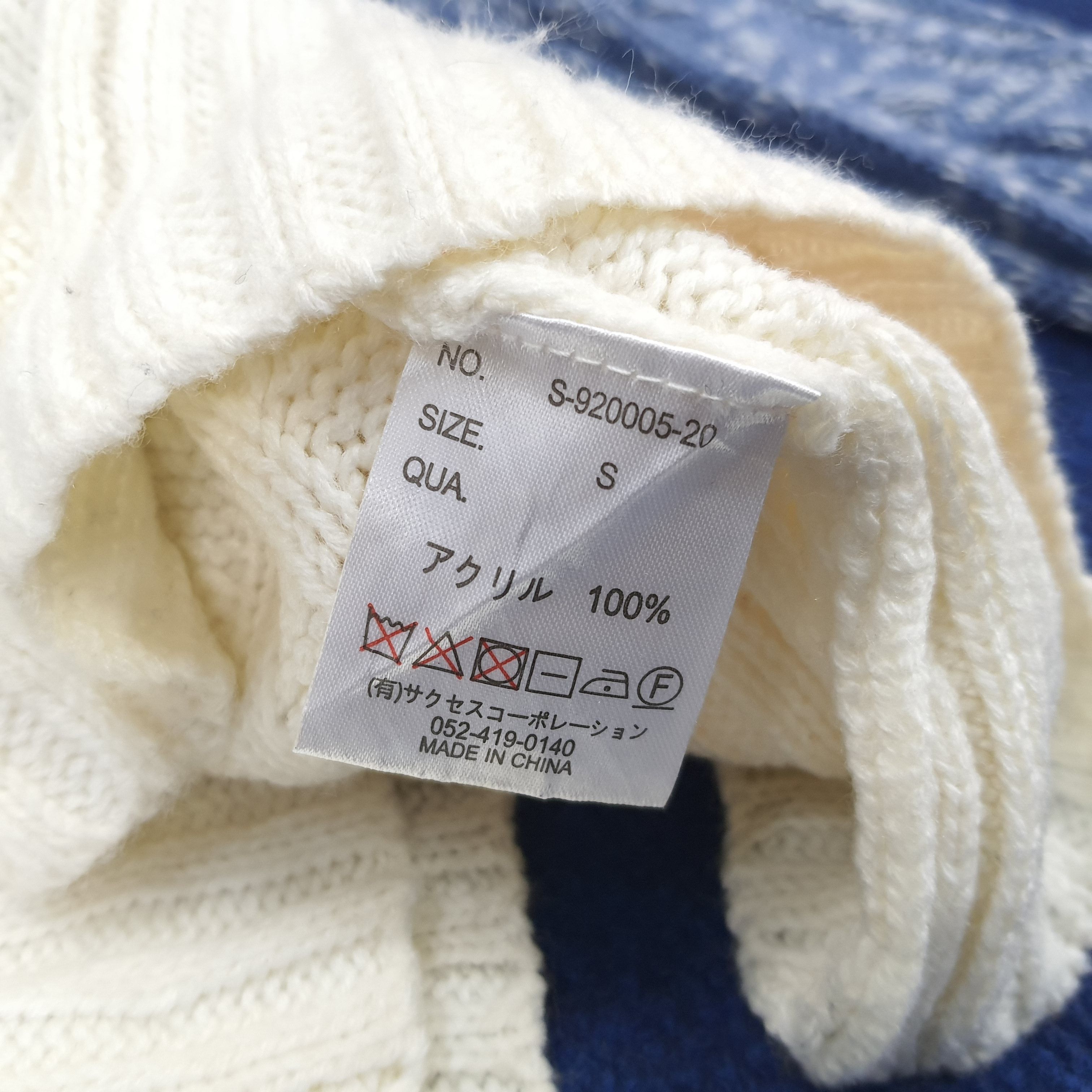 Vintage Vintage SPIRAL News Winter Knitwear Size US XS / EU 42 / 0 - 5 Thumbnail