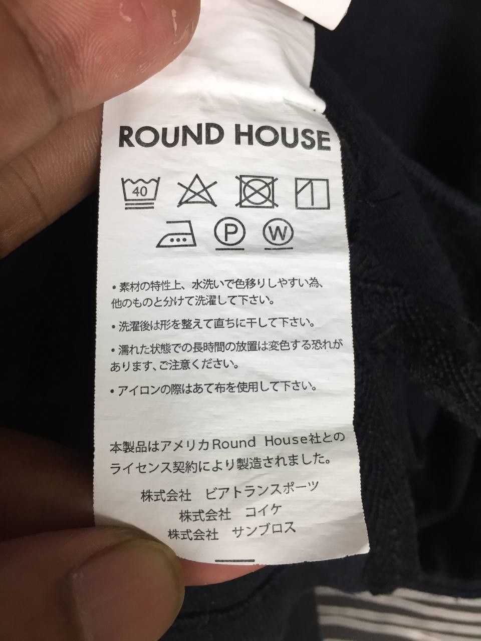 Vintage Round House Workwear Brand Checked Pocket Tee Size US XL / EU 56 / 4 - 10 Thumbnail