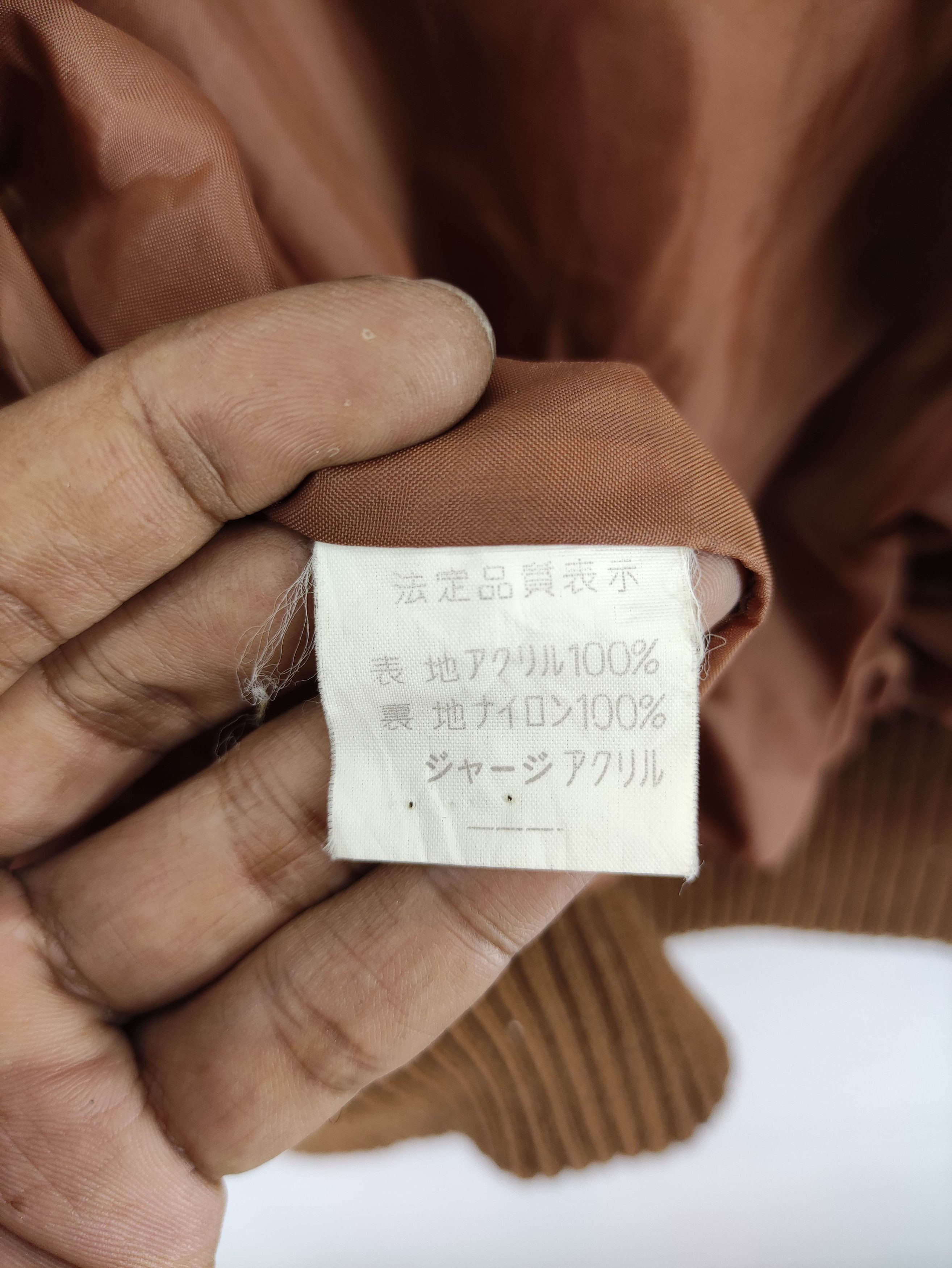 Japanese Brand Vintage 90s Zodiac Acrylic Jacket Zipper Size M / US 6-8 / IT 42-44 - 9 Thumbnail