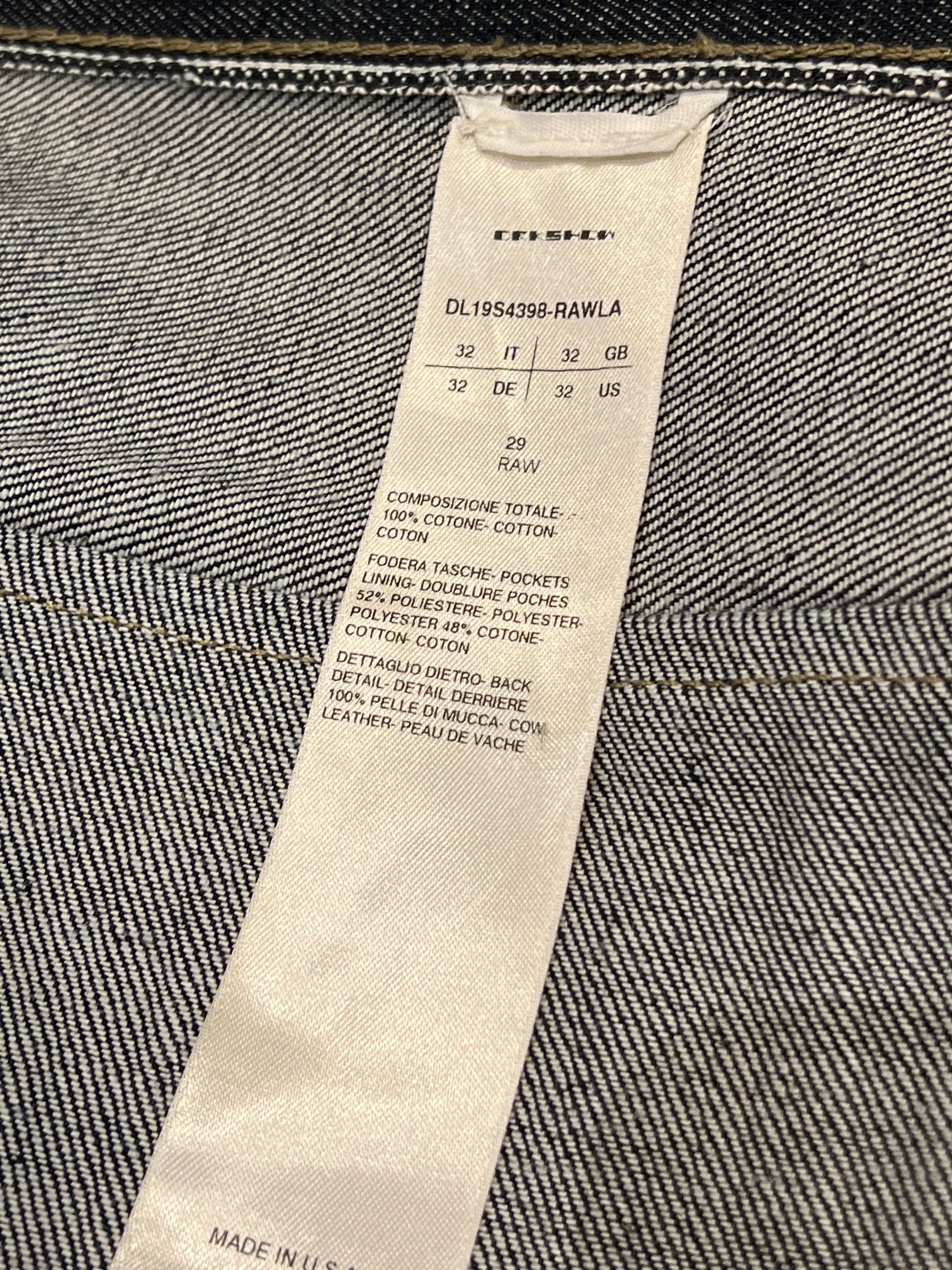 Rick Owens Drkshdw Rick Owens DRKSHDW Collapse Cut Raw Cone Mills Denim Size US 32 / EU 48 - 7 Thumbnail