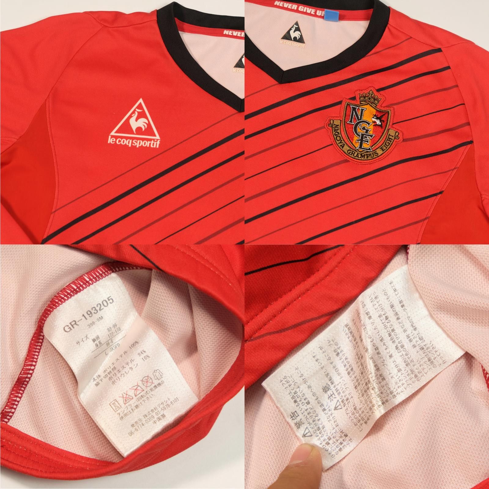 Le Coq Sportif 2000s Nagoya Grampus Home/Training Shirt J-League (S) Size US S / EU 44-46 / 1 - 5 Thumbnail