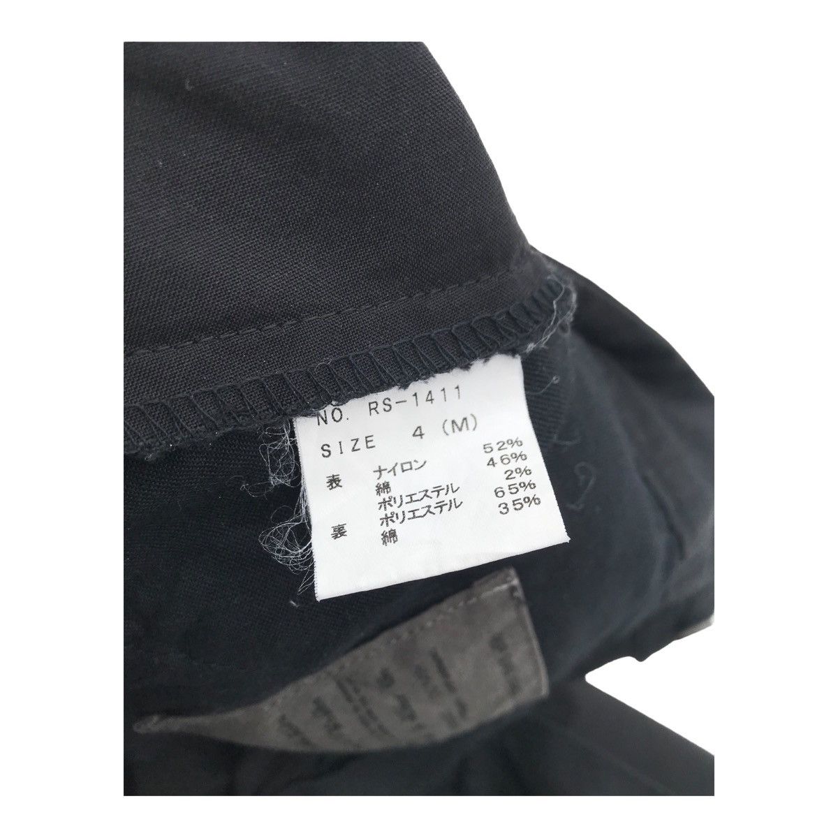 RIPVANWINKLE Rip Van Winkle Japan Black Casual Designer Pants Size US 30 / EU 46 - 9 Thumbnail
