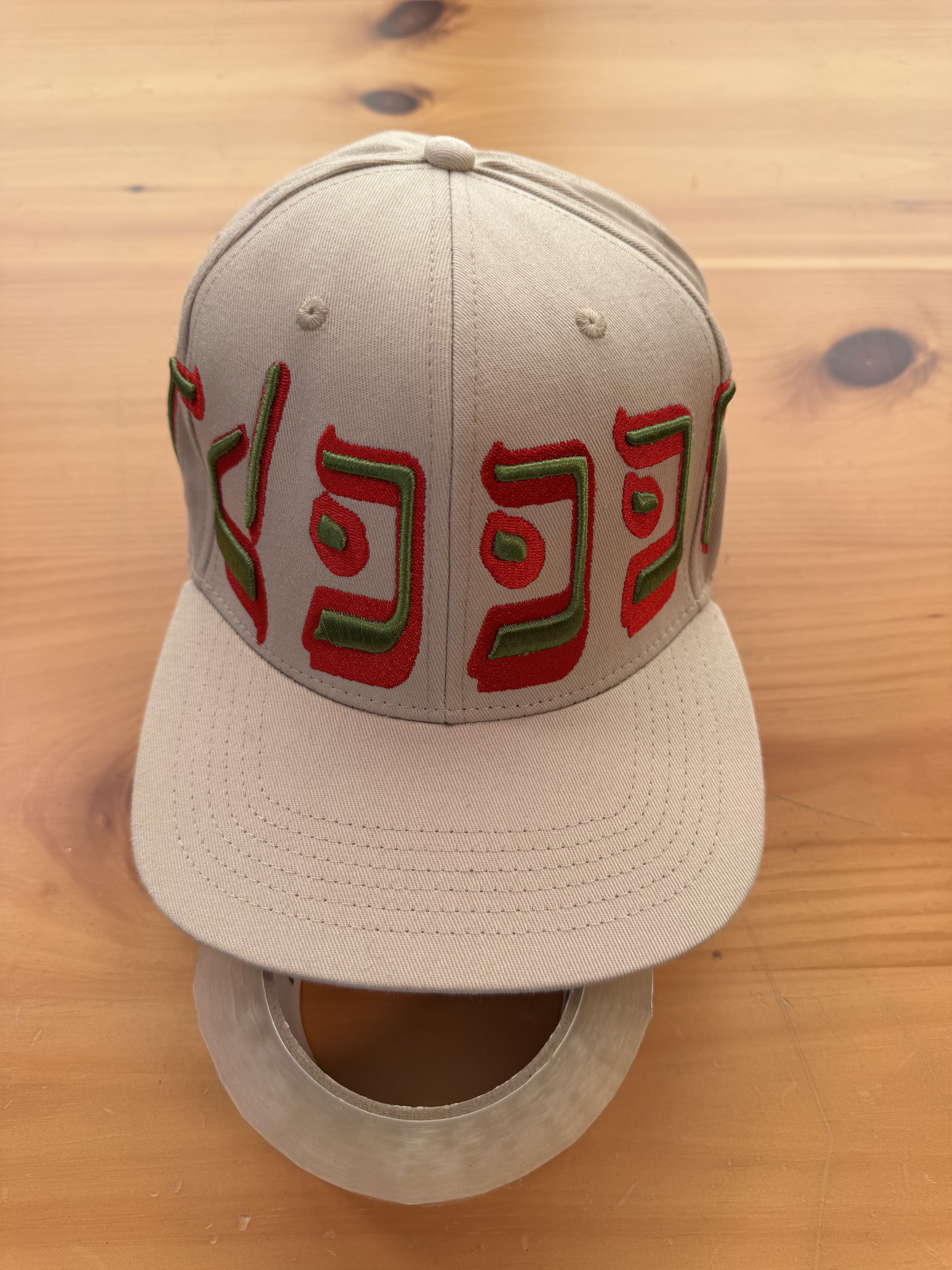 murd333r.fm Sample size 7 5/8 Murder FM Leather fitted hat Size ONE SIZE - 4 Thumbnail