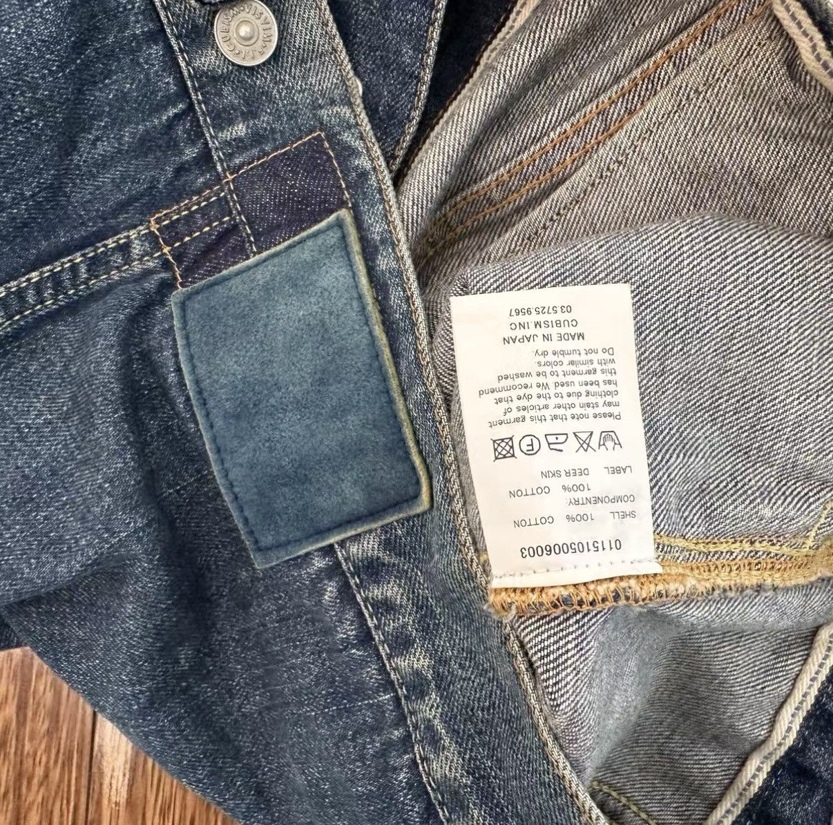 Visvim VISVIM SS 103 JKT DAMAGED Washed denim jacket Size US S / EU 44-46 / 1 - 4 Thumbnail