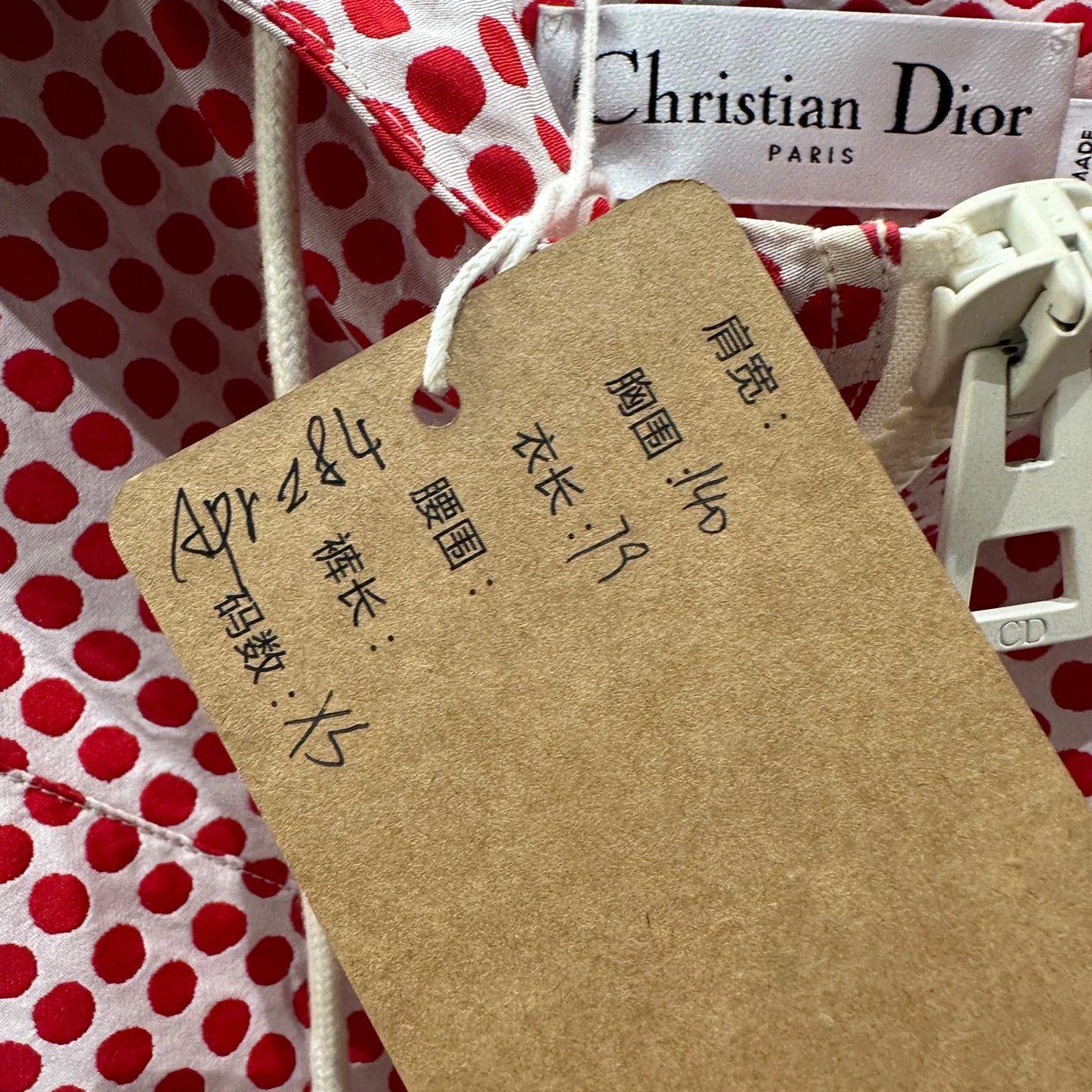 Christian Dior Monsieur Dior Hooded Jacket Polka Dot Bee & Letter XS Size XS / US 0-2 / IT 36-38 - 5 Thumbnail