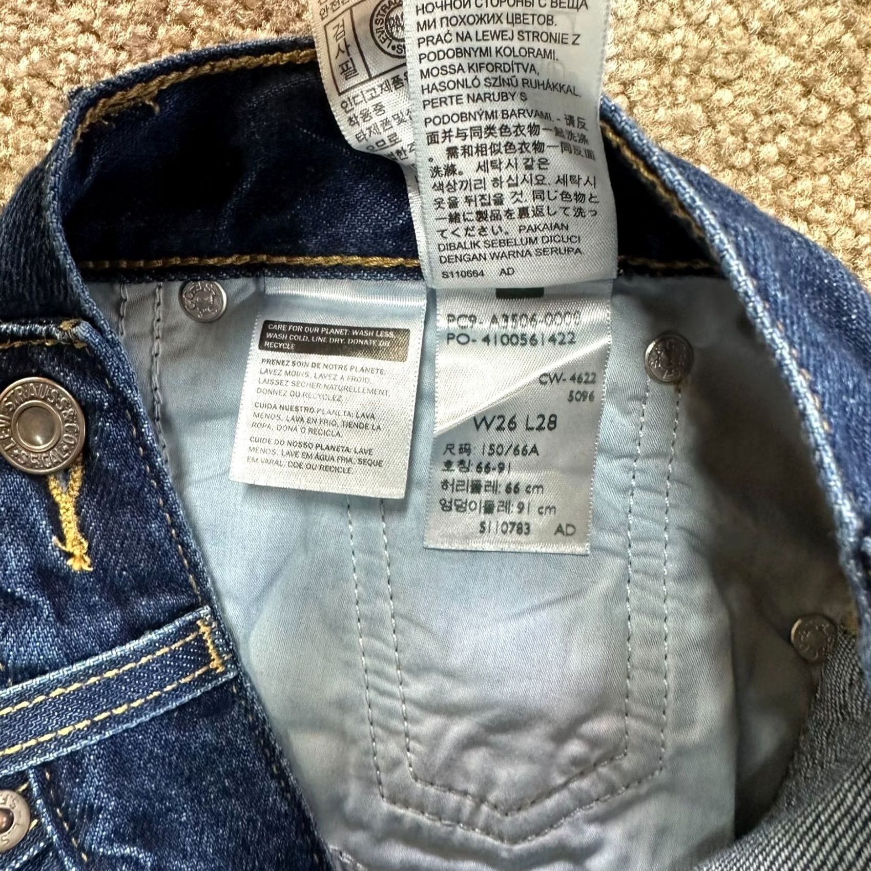 Levi's Levi's Premium 80s Mom Jean Women's 26 High Rise Blue Denim Jeans Size 26" / US 2 / IT 38 - 7 Thumbnail