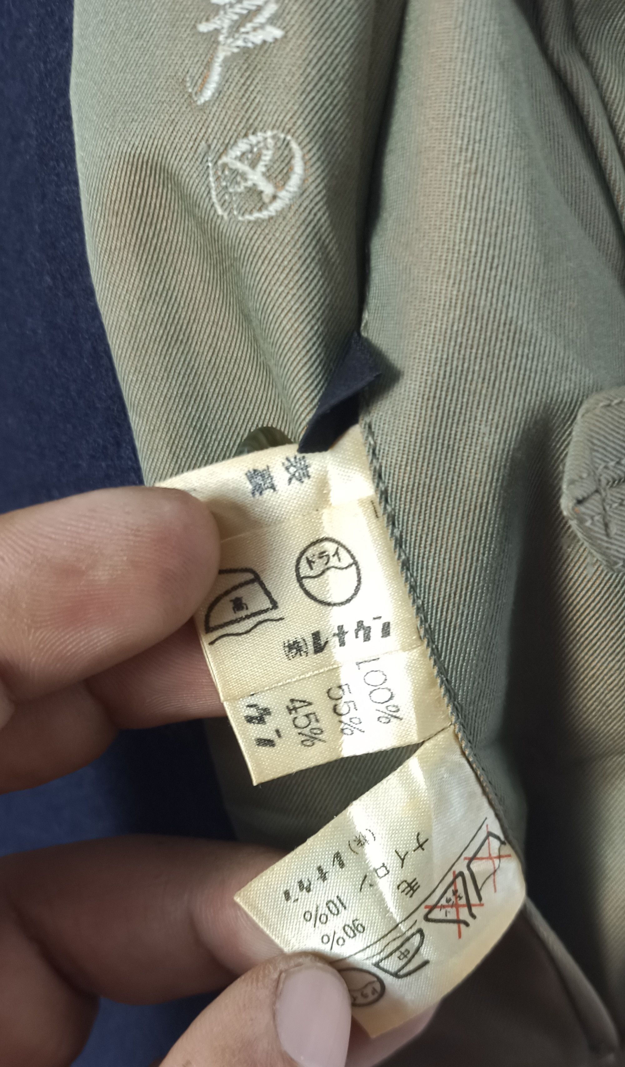 Turnbull & Asser Vintage Turnbull & Asser London Trench Coat Size US L / EU 52-54 / 3 - 15 Thumbnail