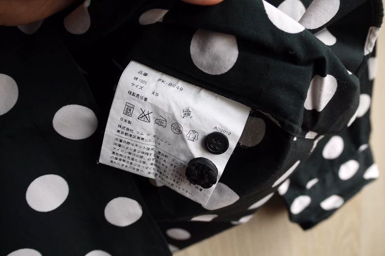 Comme des Garcons Comme Des Garcons Black polka-dot shirt Size XS / US 0-2 / IT 36-38 - 3 Thumbnail