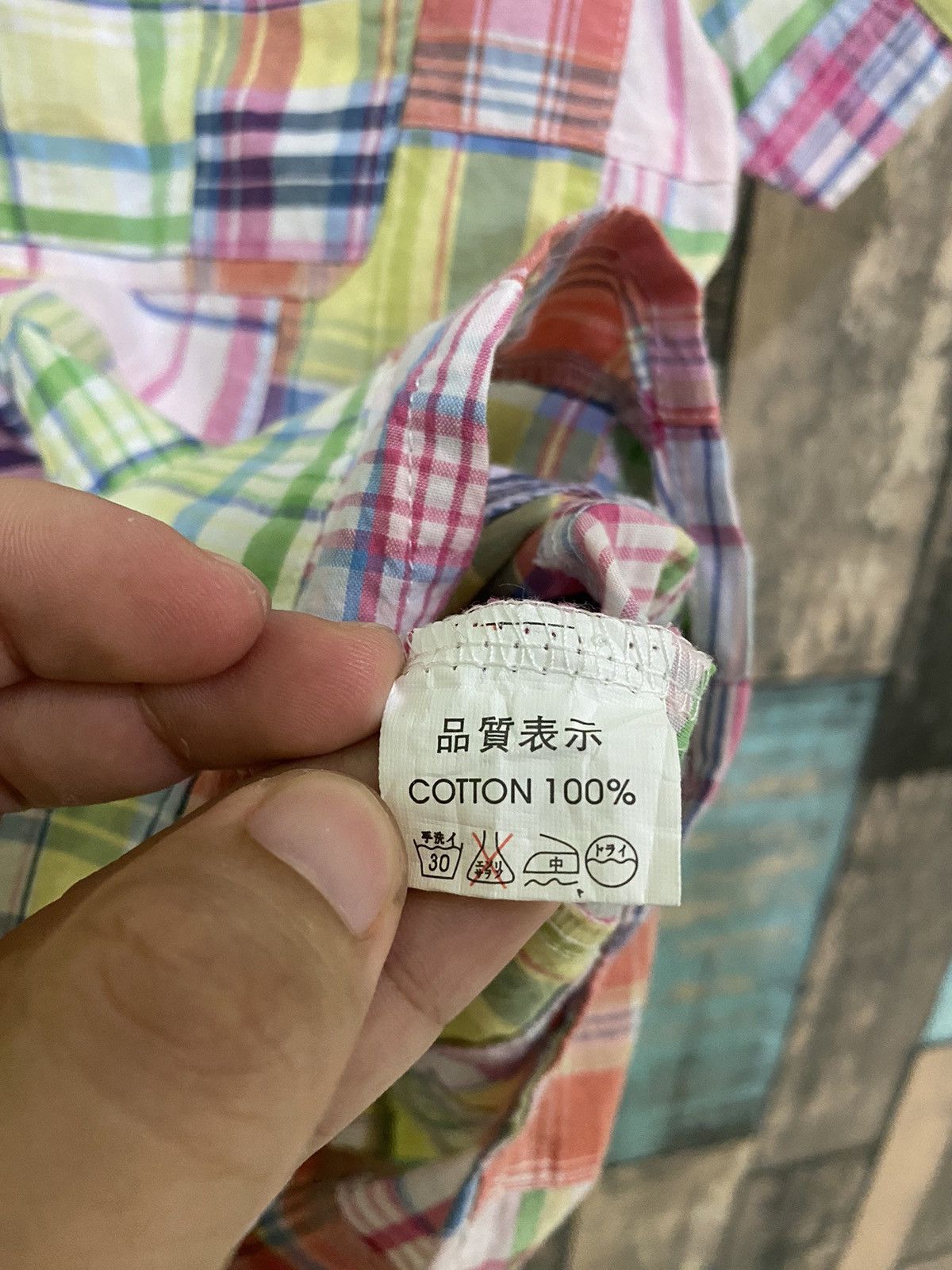 Japanese Brand Brth Breath Multicoloured Patch Work Shirt Size US M / EU 48-50 / 2 - 6 Thumbnail