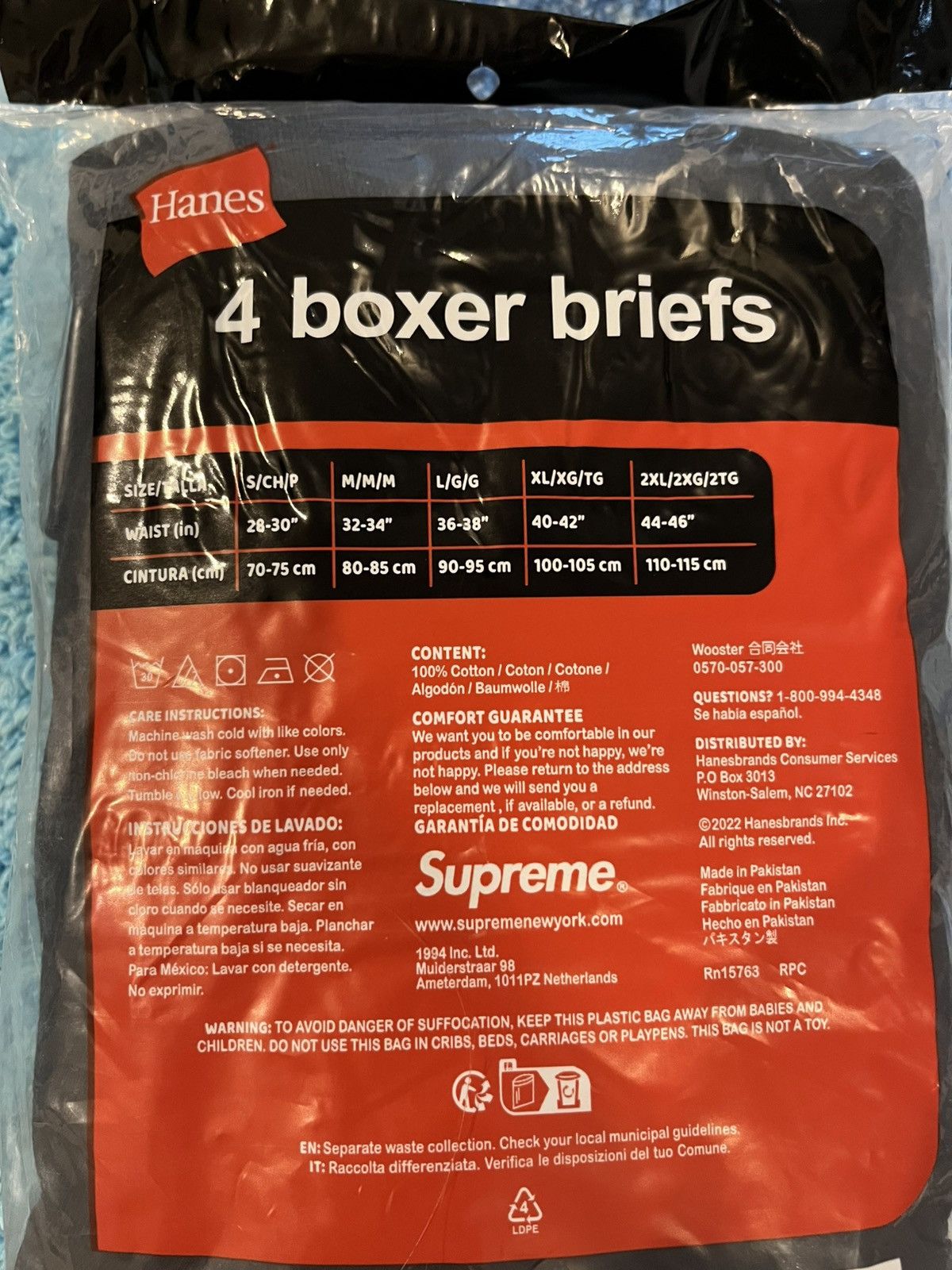 Supreme Supreme Black underwear SZ M (32-34) brand new Size 32 - 4 Thumbnail