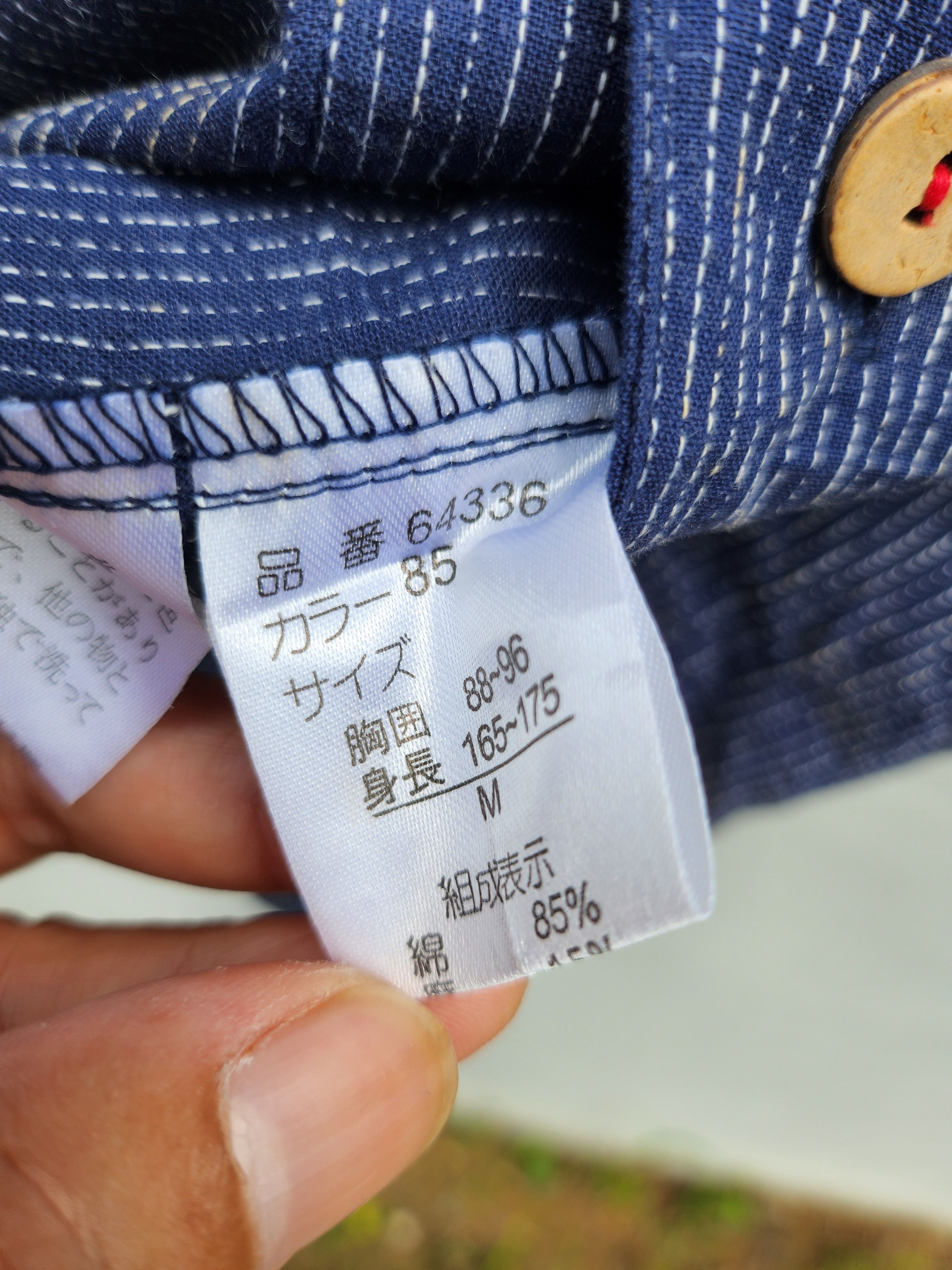 Japanese Brand 💥Edwin NWT Aloha Style Shirt Size US M / EU 48-50 / 2 - 9 Thumbnail