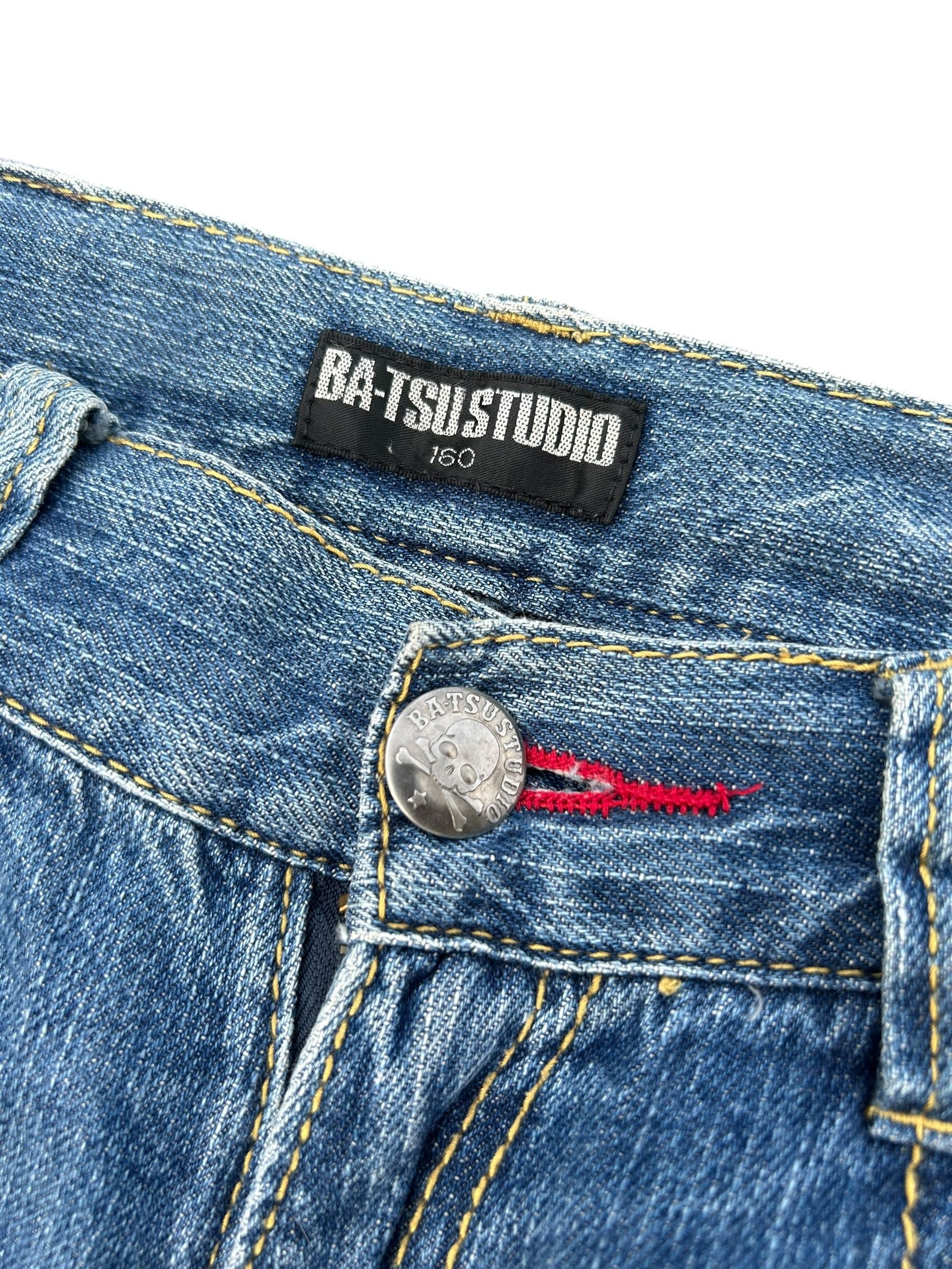 If Six Was Nine × KMRii × Kapital Batsu Skull Poems Distressed Japanese Punk Denim Jeans Size US 29 - 5 Thumbnail