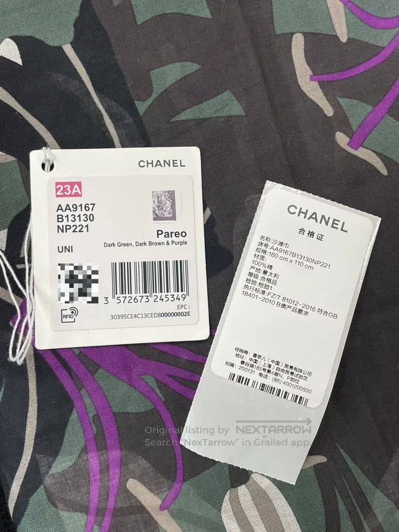 Chanel Chanel 23A printed beach towel scarf Size ONE SIZE - 3 Thumbnail