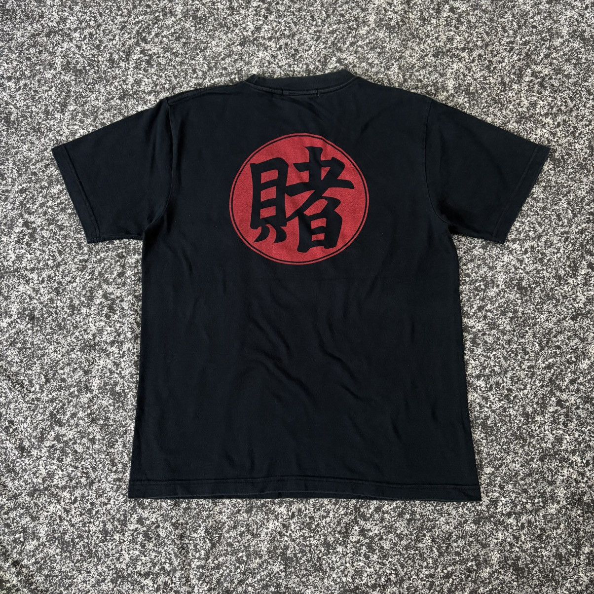 Anime 🔴 Rare ! ! ! Vintage Naruto Hokage T-Shirt 🔴 Size US M / EU 48-50 / 2 - 2 Thumbnail