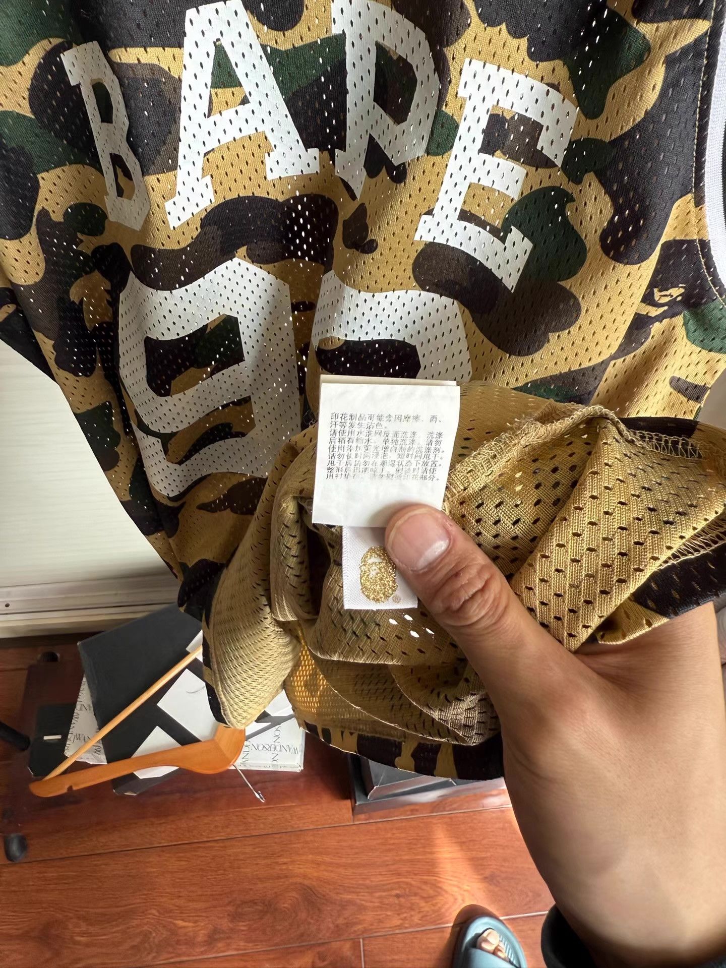 Bape Bape Camouflage Basketball Jersey Q17 Size US L / EU 52-54 / 3 - 5 Thumbnail