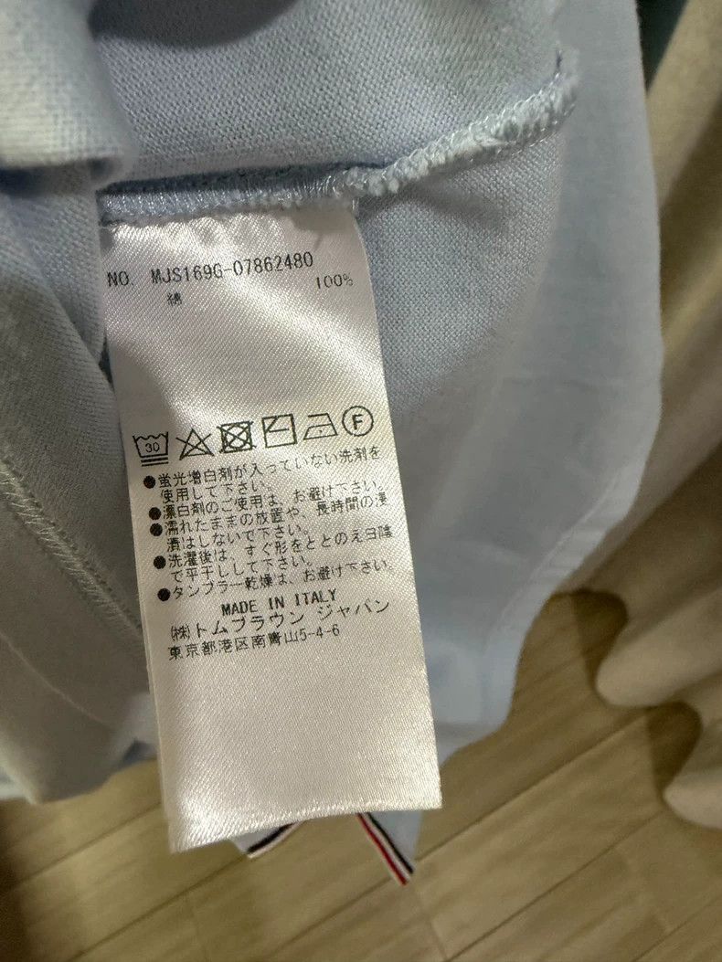 Thom Browne Thom Browne Spring/summer short sleeves Size US M / EU 48-50 / 2 - 6 Thumbnail