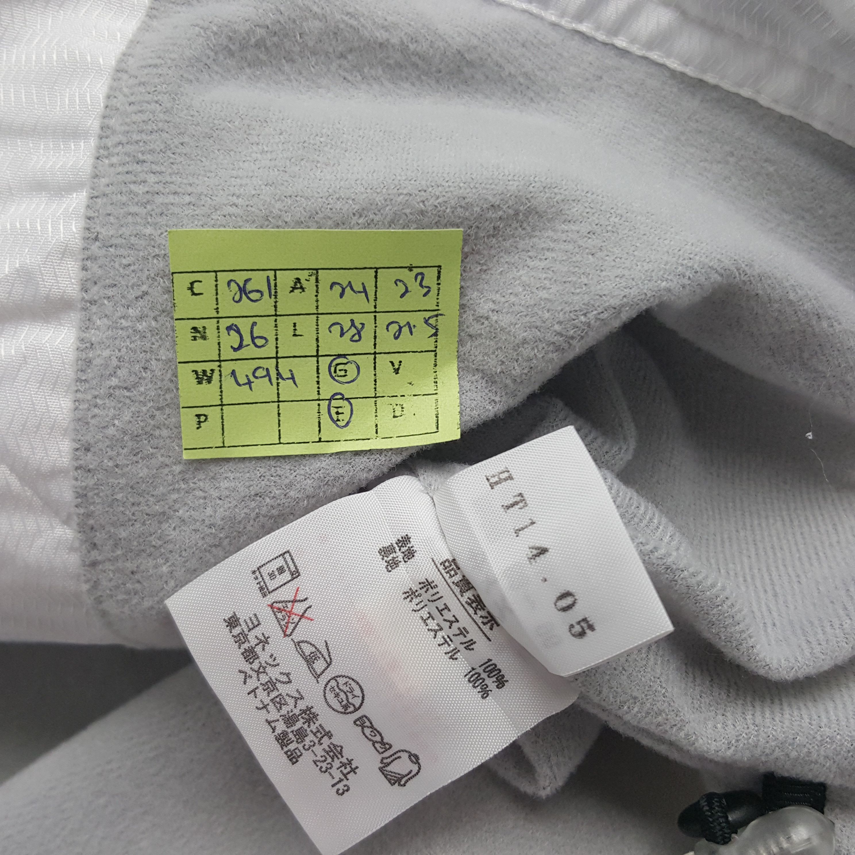 Japanese Brand × Vintage Vintage Yonex Japanese Badminton Brand Hoodies Jacket Size US L / EU 52-54 / 3 - 8 Thumbnail