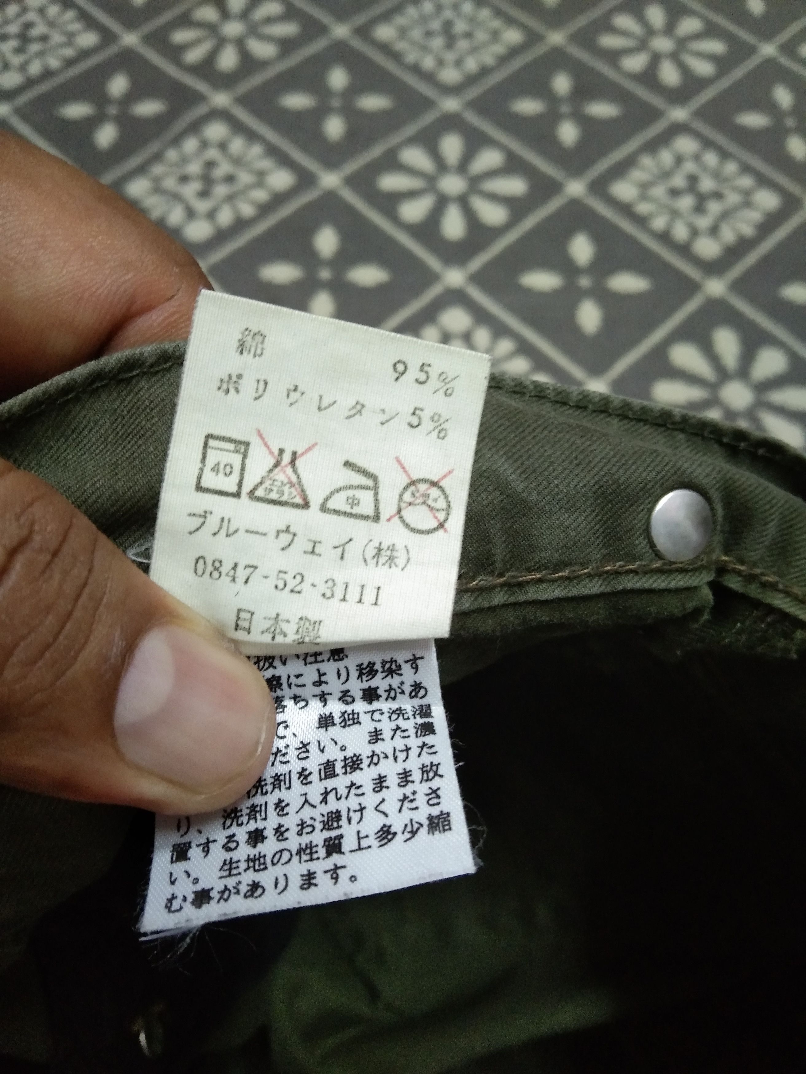 Japan Blue × Japanese Brand × Vintage MADE IN NIPPON BLUEWAY BELL BOTTOM MILITARY STYLE PANT Size US 30 / EU 46 - 7 Thumbnail