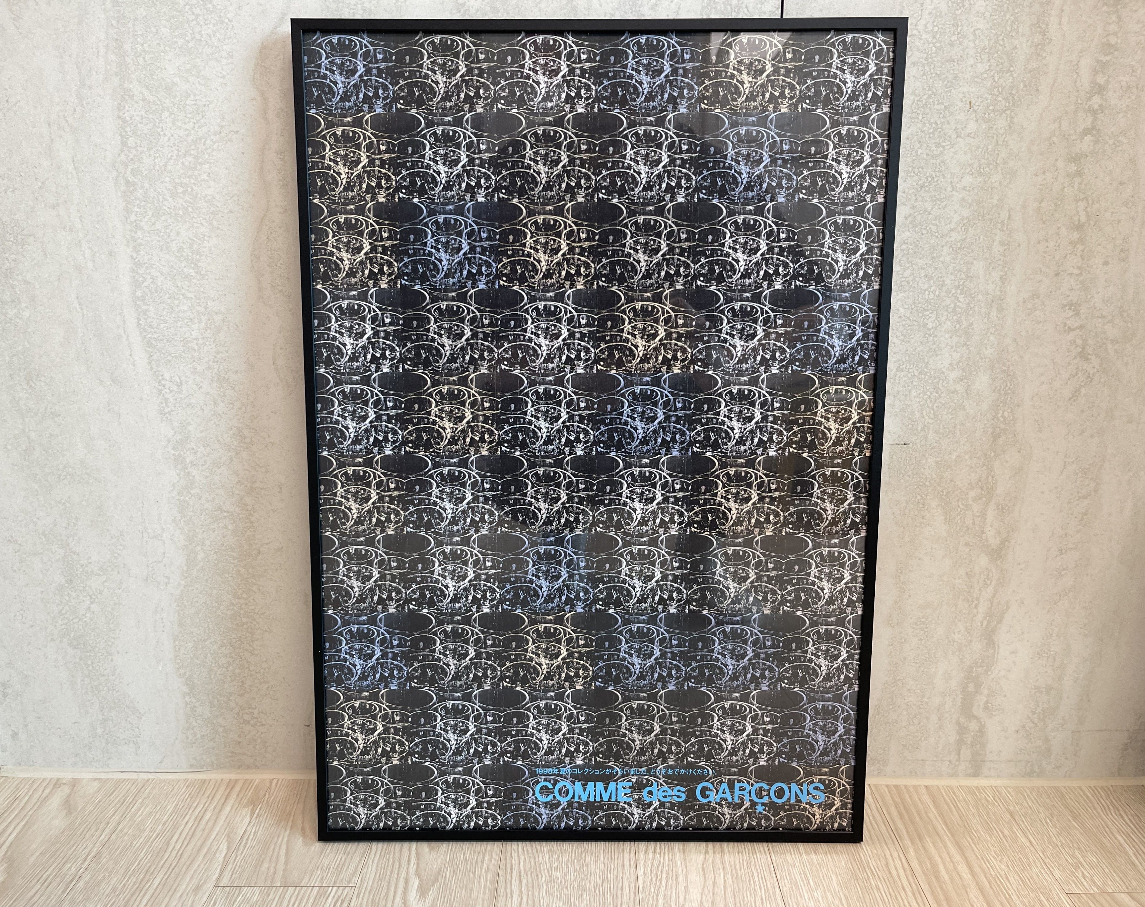 COMME des GARCONS AD1998 Art Poster