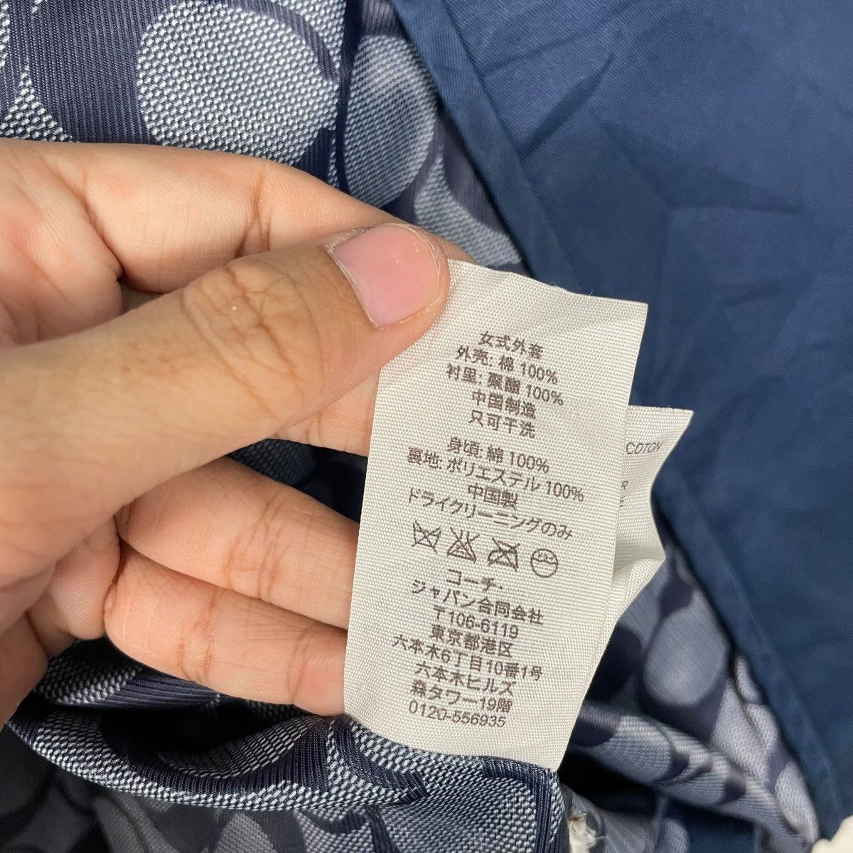Coach Coach Double Breasted Trenchcoat Size S / US 4 / IT 40 - 20 Thumbnail