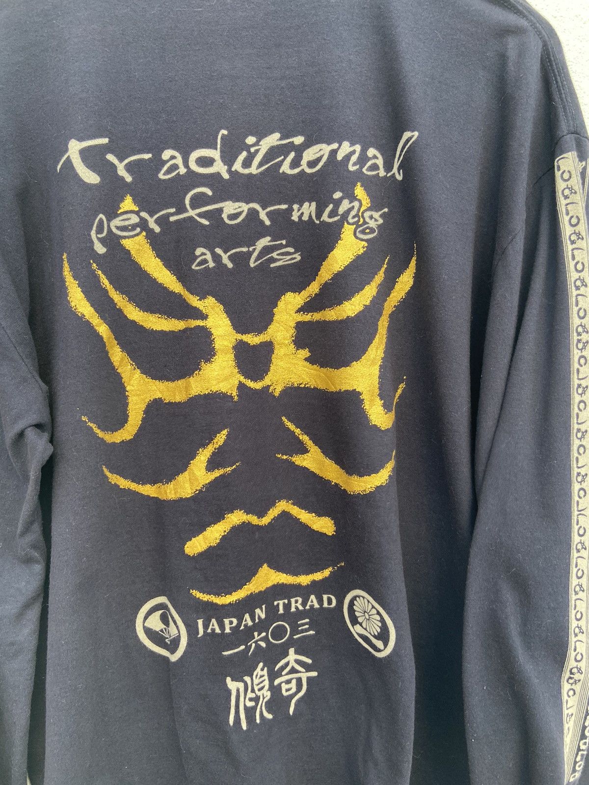 Japanese Brand 🔥 Japan Traditional Performing Art t shirt long sleeve Size US XL / EU 56 / 4 - 5 Thumbnail